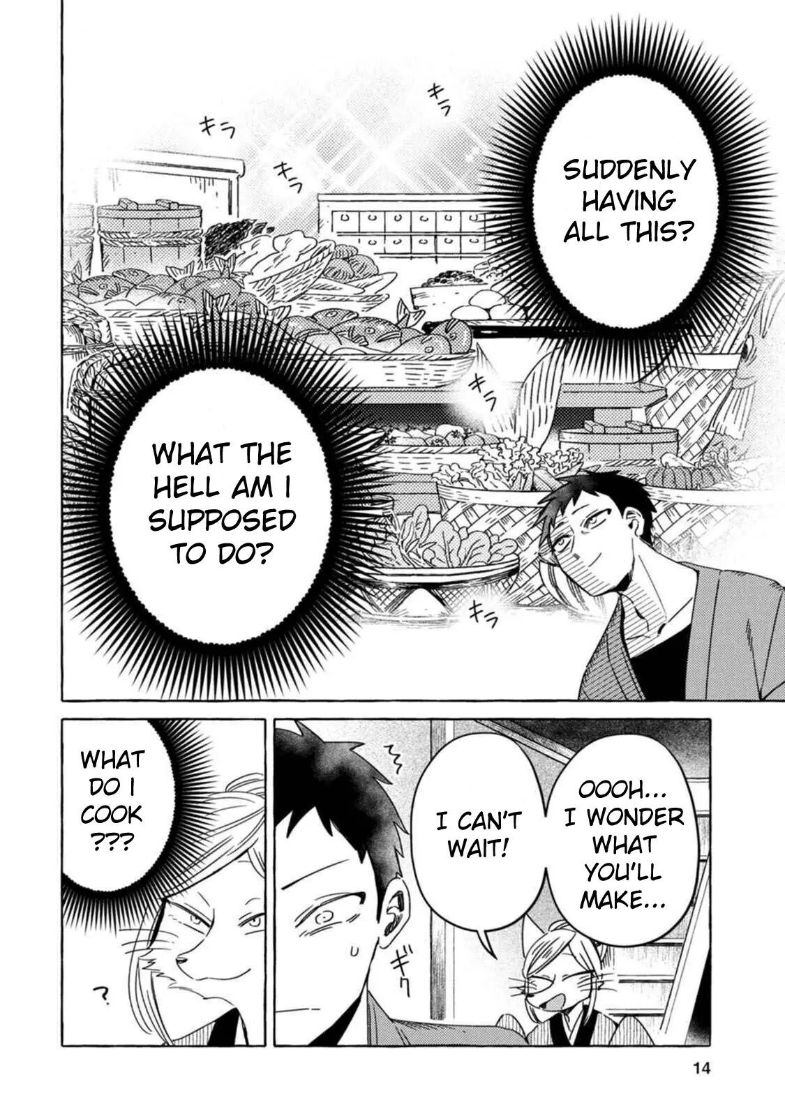 [Iwatobi Neko] Fox-faced Couple Komen Fuufu 狐面夫婦 Ch. 9-16 [English] 图片编号 9