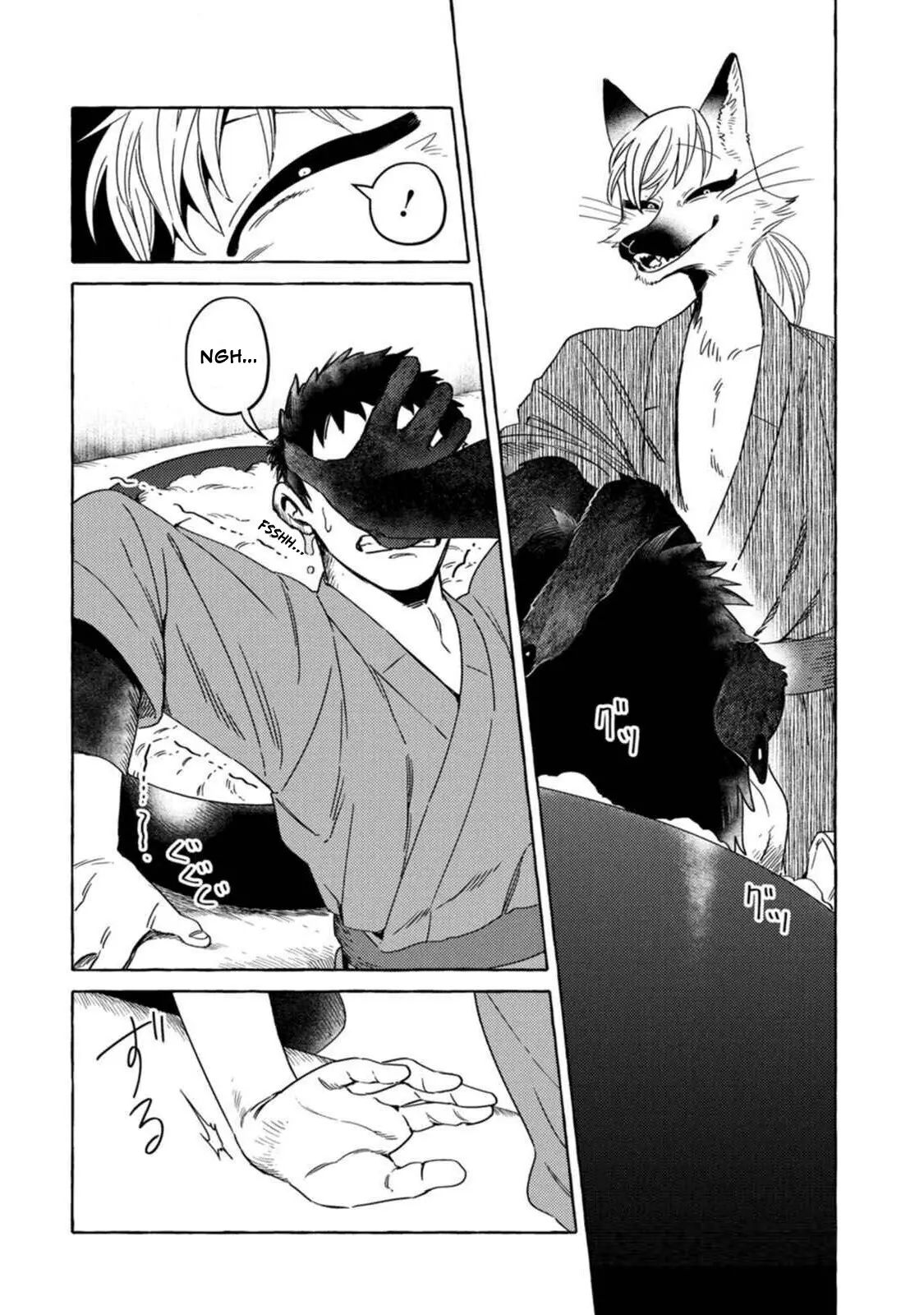 [Iwatobi Neko] Fox-faced Couple Komen Fuufu 狐面夫婦 Ch. 9-16 [English] 图片编号 19