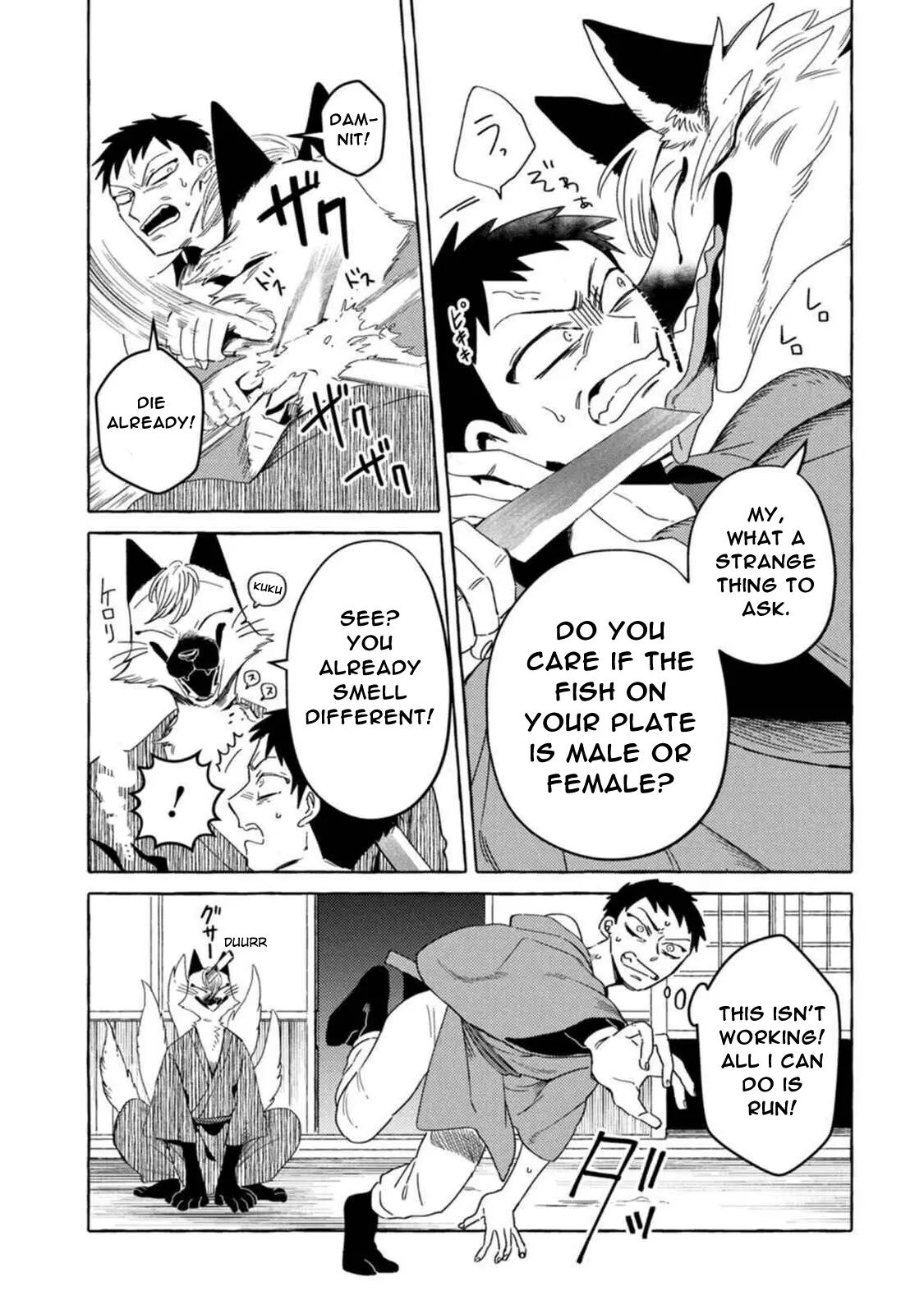 [Iwatobi Neko] Fox-faced Couple Komen Fuufu 狐面夫婦 Ch. 9-16 [English] 图片编号 28