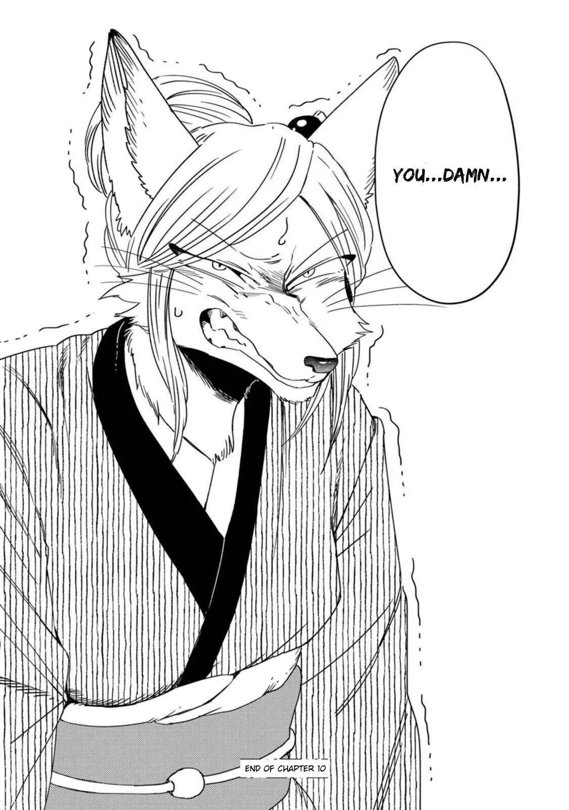 [Iwatobi Neko] Fox-faced Couple Komen Fuufu 狐面夫婦 Ch. 9-16 [English] 图片编号 33