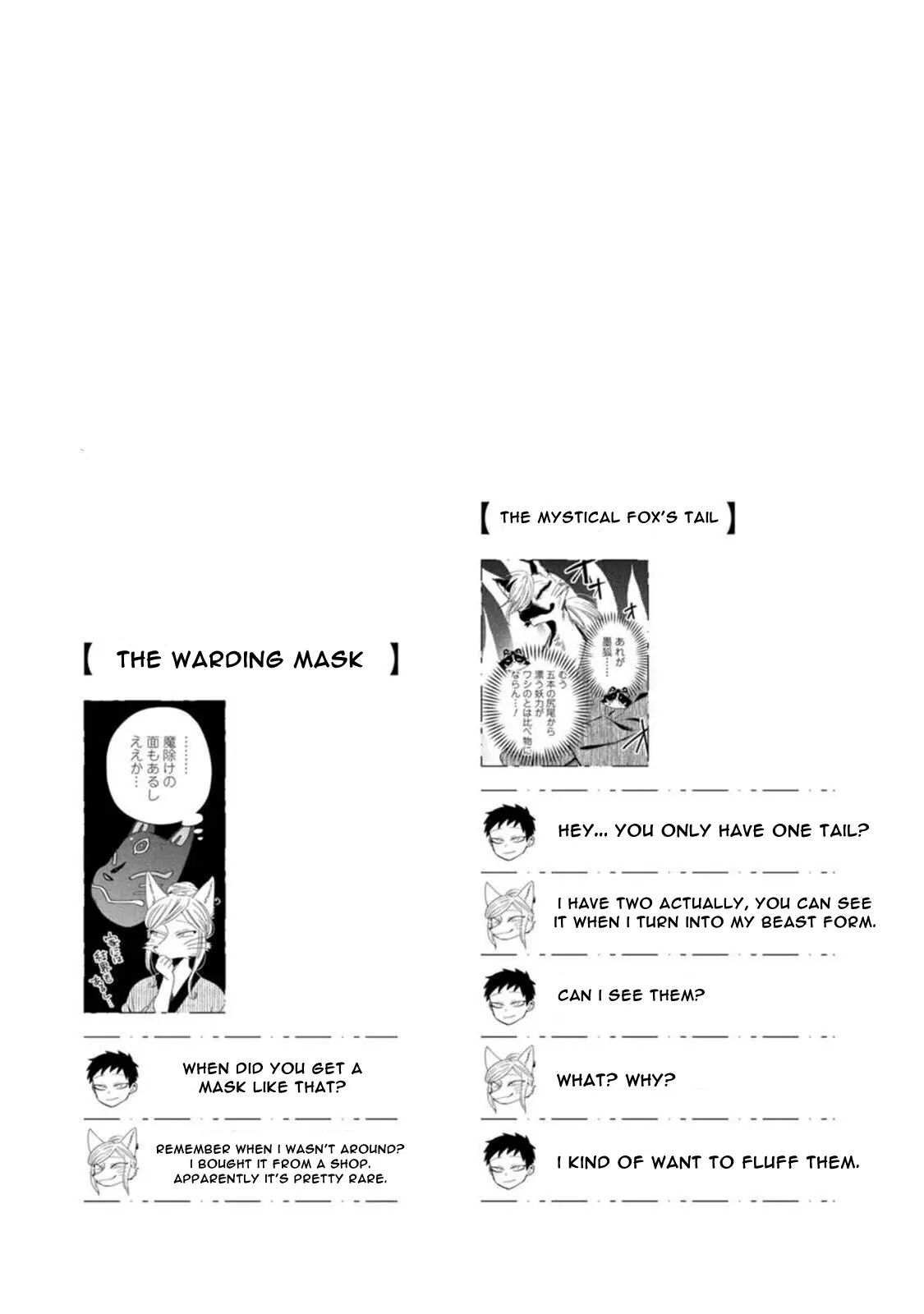 [Iwatobi Neko] Fox-faced Couple Komen Fuufu 狐面夫婦 Ch. 9-16 [English] 图片编号 50