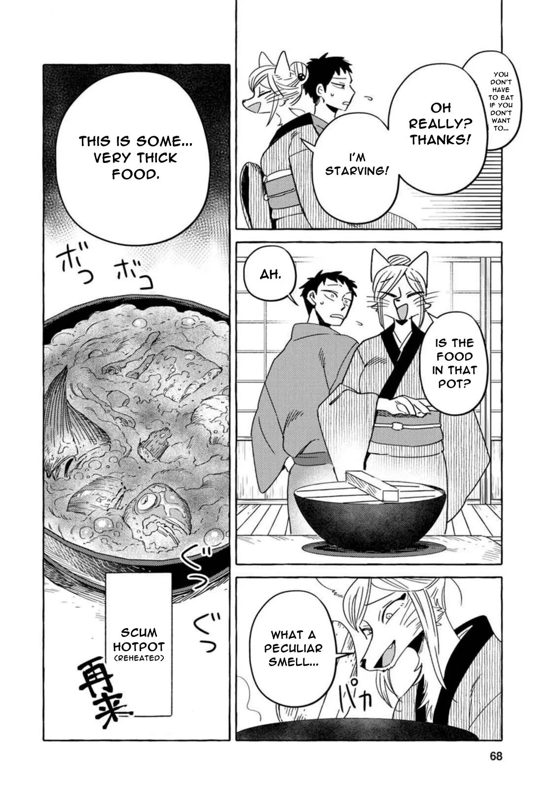 [Iwatobi Neko] Fox-faced Couple Komen Fuufu 狐面夫婦 Ch. 9-16 [English] 图片编号 63