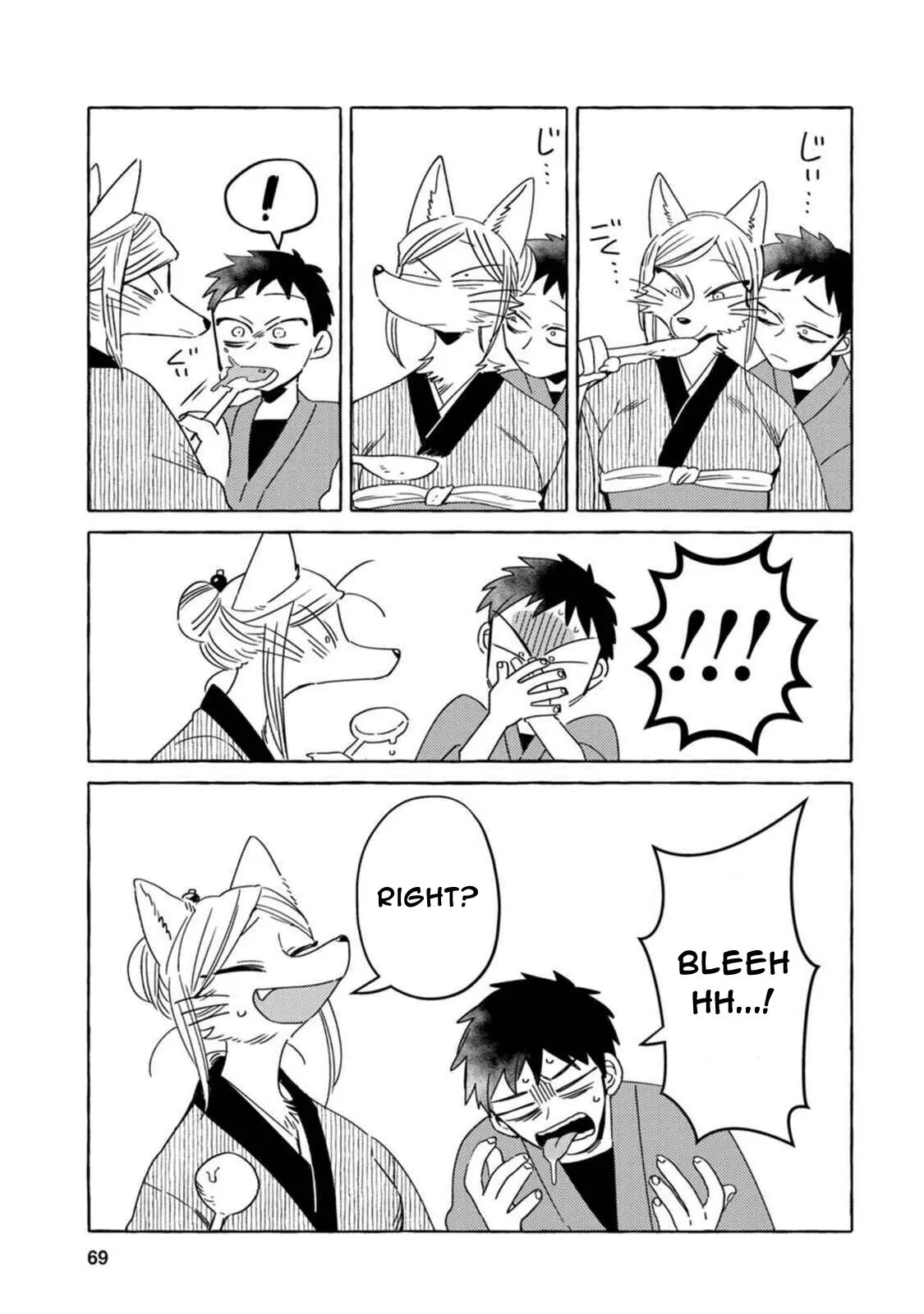 [Iwatobi Neko] Fox-faced Couple Komen Fuufu 狐面夫婦 Ch. 9-16 [English] 图片编号 64