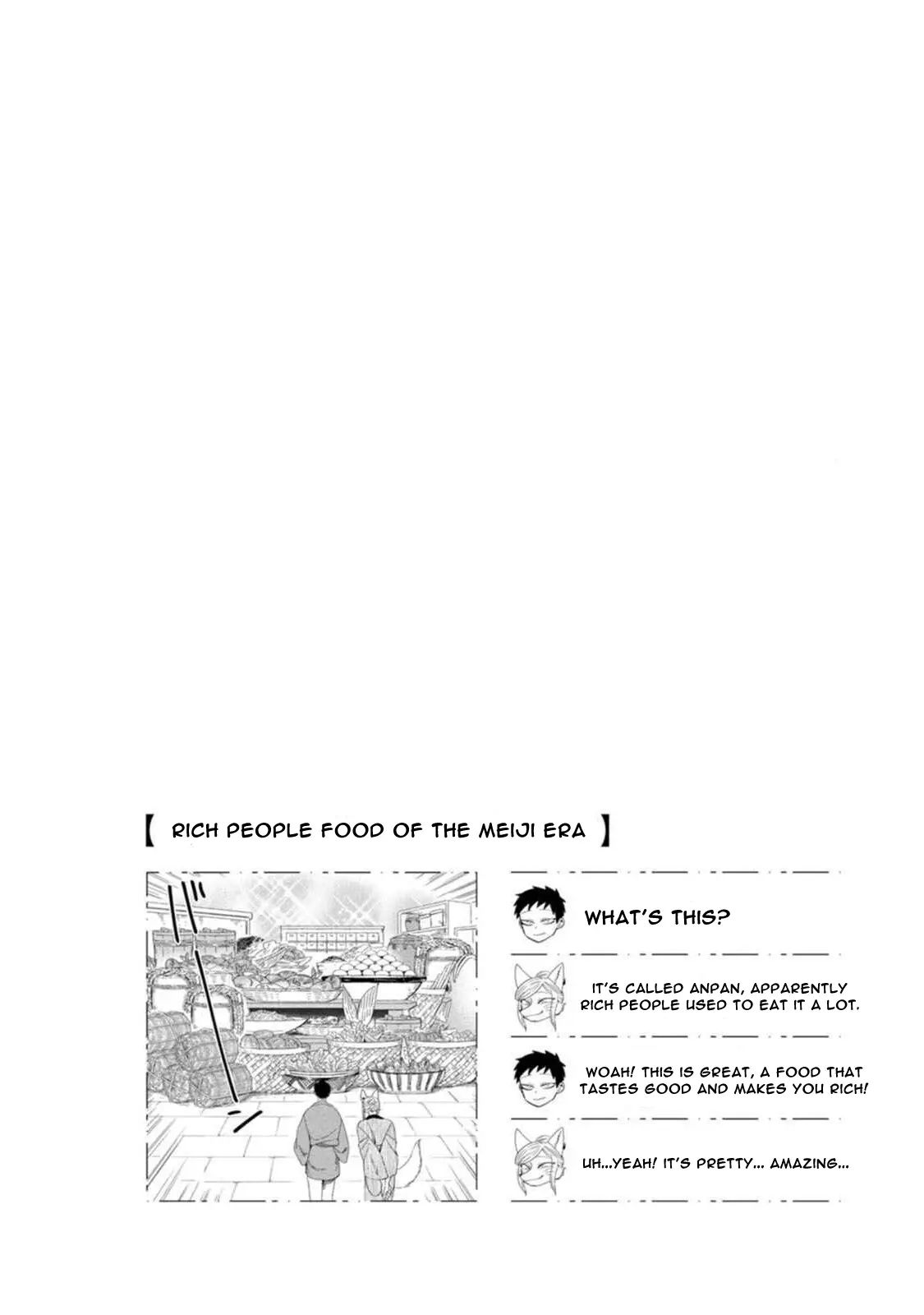 [Iwatobi Neko] Fox-faced Couple Komen Fuufu 狐面夫婦 Ch. 9-16 [English] 图片编号 69