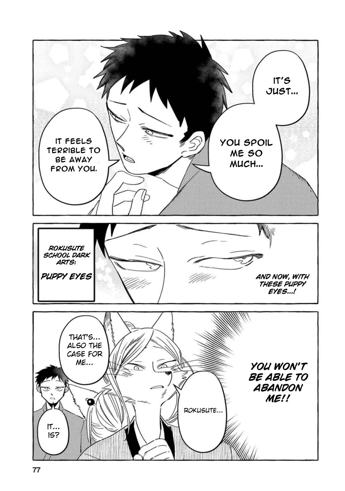 [Iwatobi Neko] Fox-faced Couple Komen Fuufu 狐面夫婦 Ch. 9-16 [English] 图片编号 72