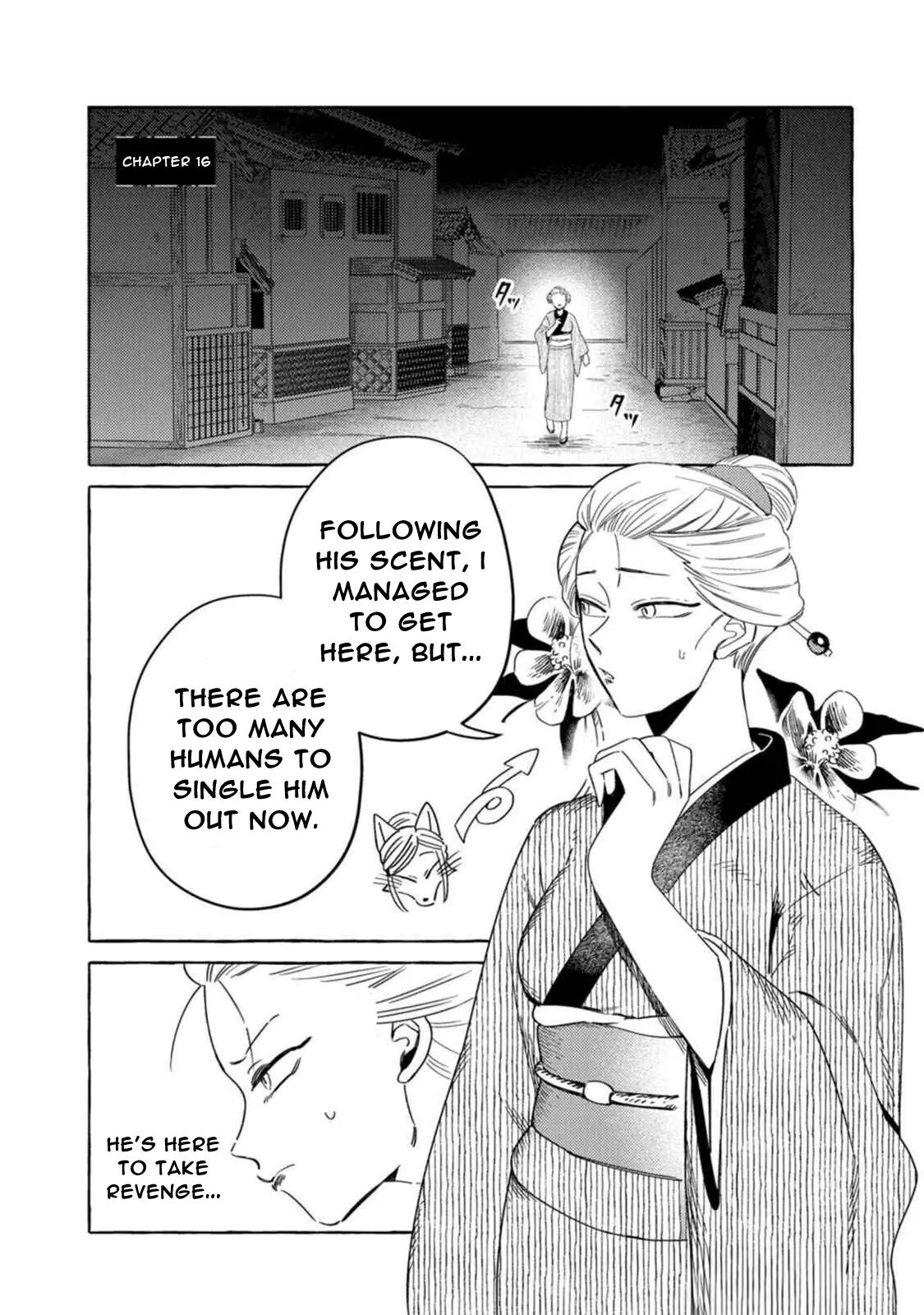 [Iwatobi Neko] Fox-faced Couple Komen Fuufu 狐面夫婦 Ch. 9-16 [English] 图片编号 120