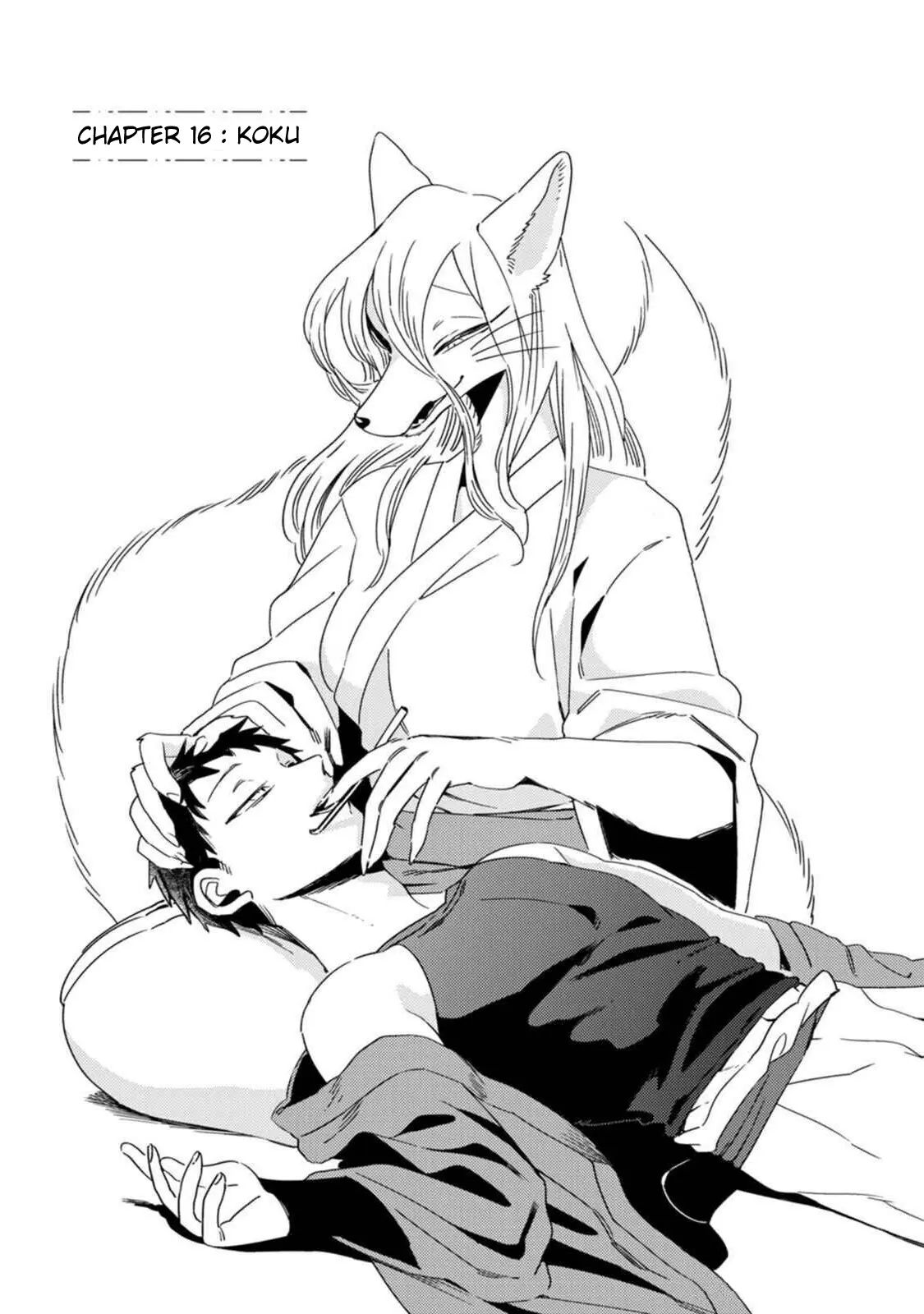 [Iwatobi Neko] Fox-faced Couple Komen Fuufu 狐面夫婦 Ch. 9-16 [English] 图片编号 122