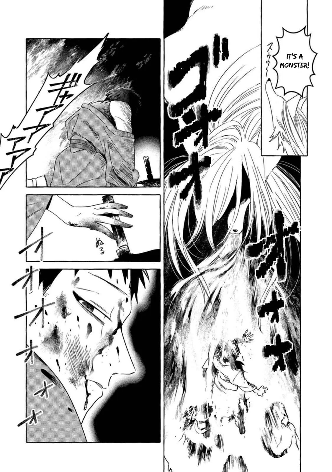 [Iwatobi Neko] Fox-faced Couple Komen Fuufu 狐面夫婦 Ch. 9-16 [English] 图片编号 125