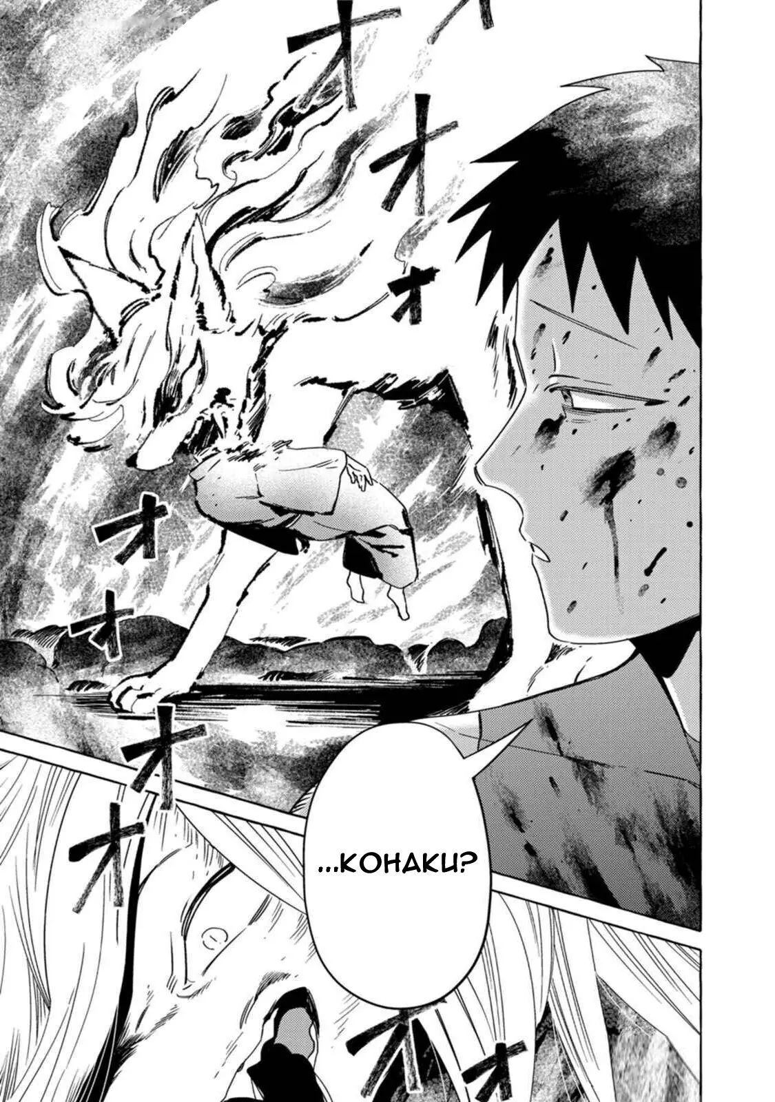 [Iwatobi Neko] Fox-faced Couple Komen Fuufu 狐面夫婦 Ch. 9-16 [English] 图片编号 126