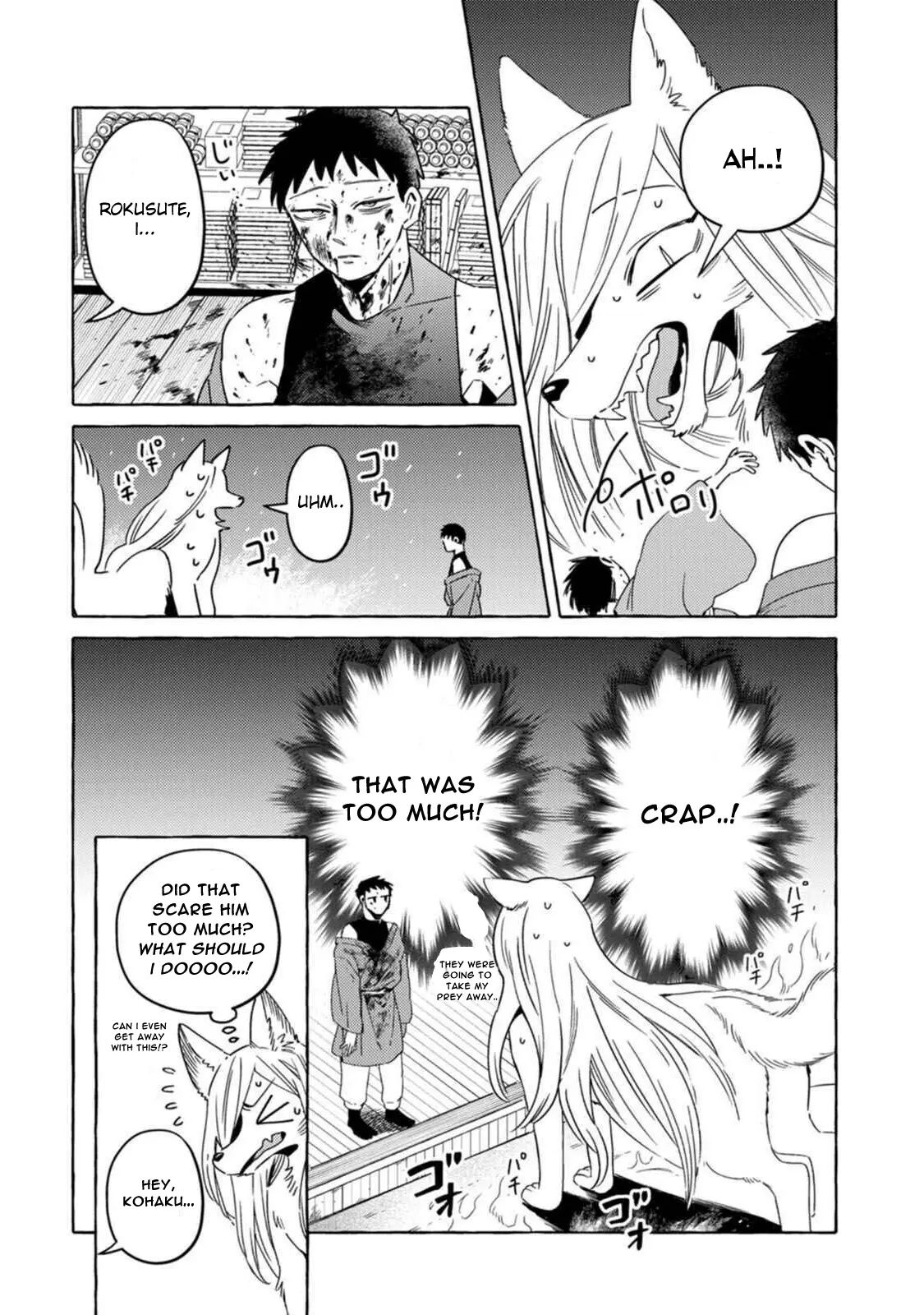 [Iwatobi Neko] Fox-faced Couple Komen Fuufu 狐面夫婦 Ch. 9-16 [English] 图片编号 127