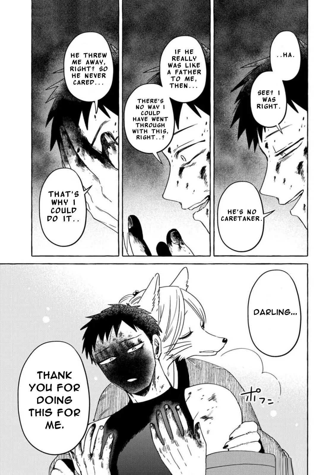 [Iwatobi Neko] Fox-faced Couple Komen Fuufu 狐面夫婦 Ch. 9-16 [English] 图片编号 130