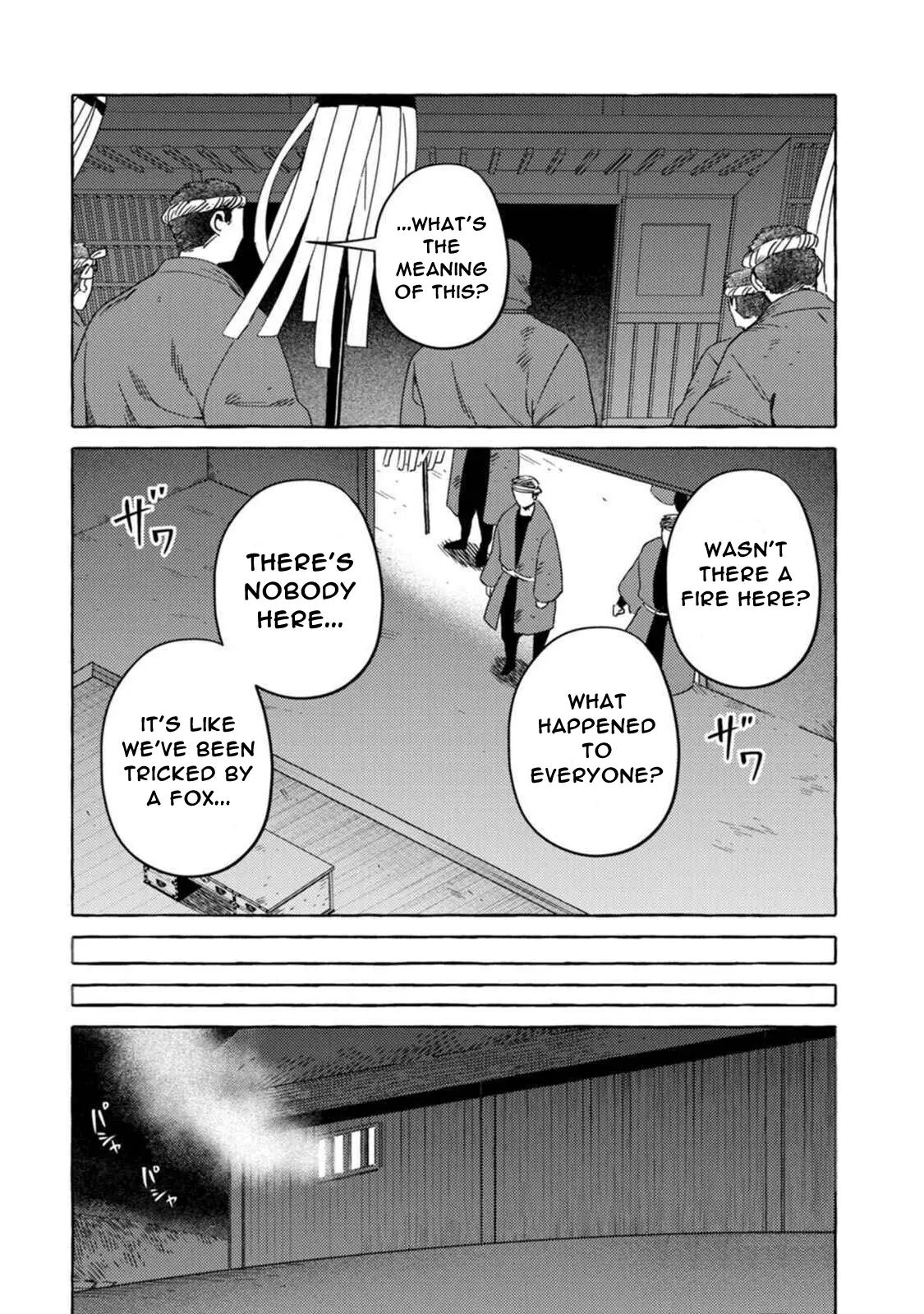 [Iwatobi Neko] Fox-faced Couple Komen Fuufu 狐面夫婦 Ch. 9-16 [English] 图片编号 133