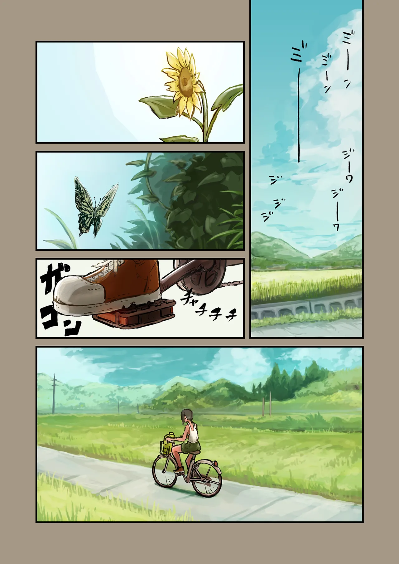 [Hamemie-tei (Sokumaru)] Natsuyasumi! Osananajimi to Asedaku Sex [Russian] [DJ_pony] 画像番号 2