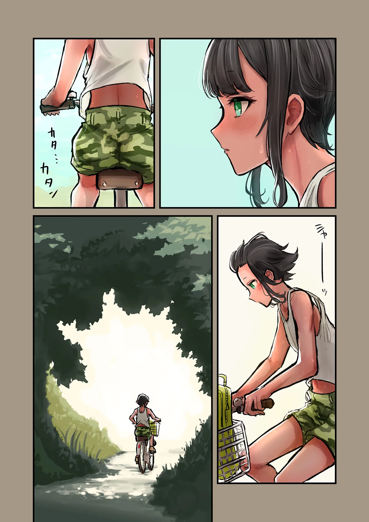 [Hamemie-tei (Sokumaru)] Natsuyasumi! Osananajimi to Asedaku Sex [Russian] [DJ_pony] 画像番号 3