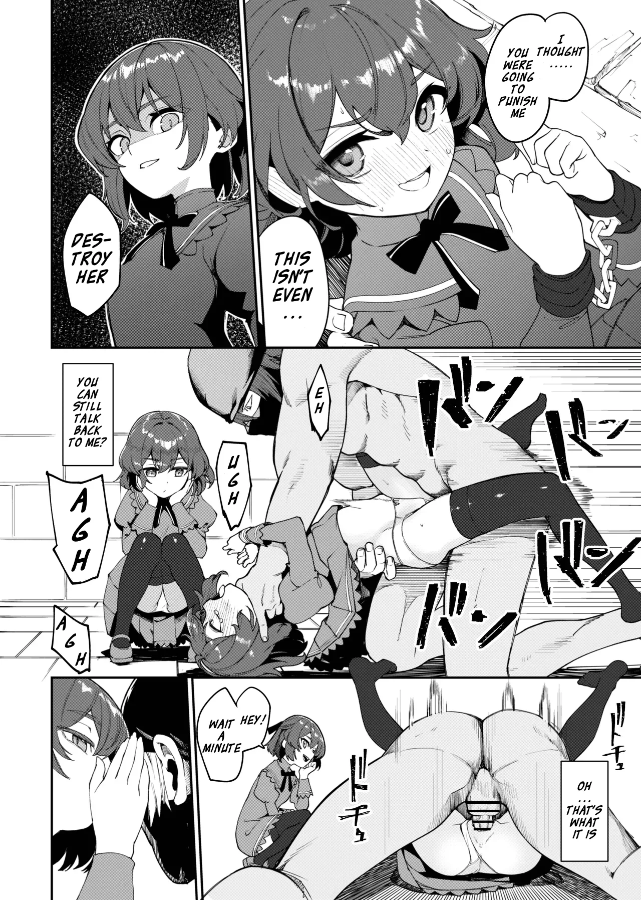 [Zero (Oiran Ichigou, nunnu)] Trantor no Kyoudai | Siblings of Trantor (Iris Chronicle) [English] [Stolenkaos] image number 14