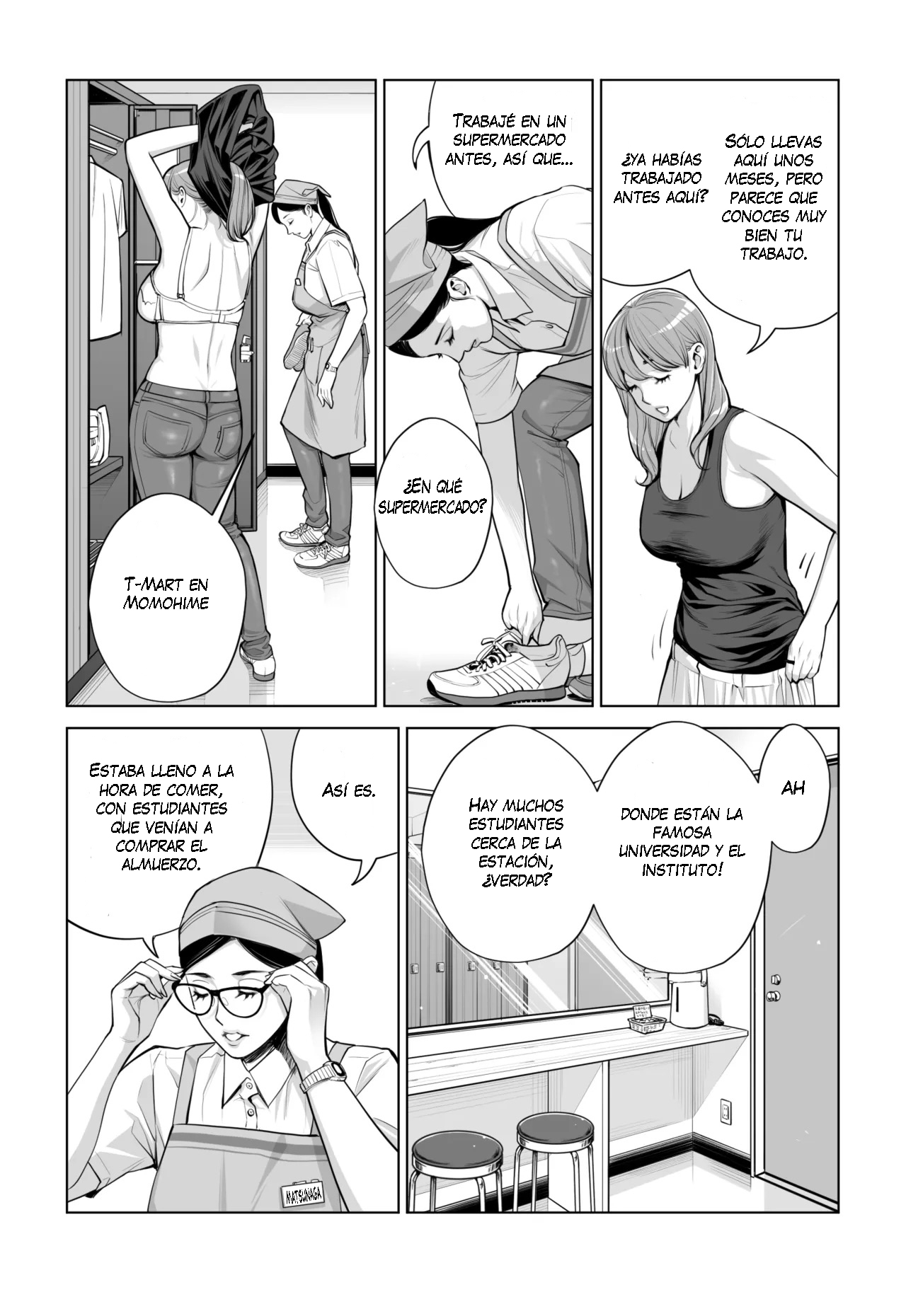 [HGT Labo] Kurokami Onna no Fudeoroshi 2 ~Sou, Motto Oku ni Dashite [Spanish] [K-le Traducciones] изображение № 7