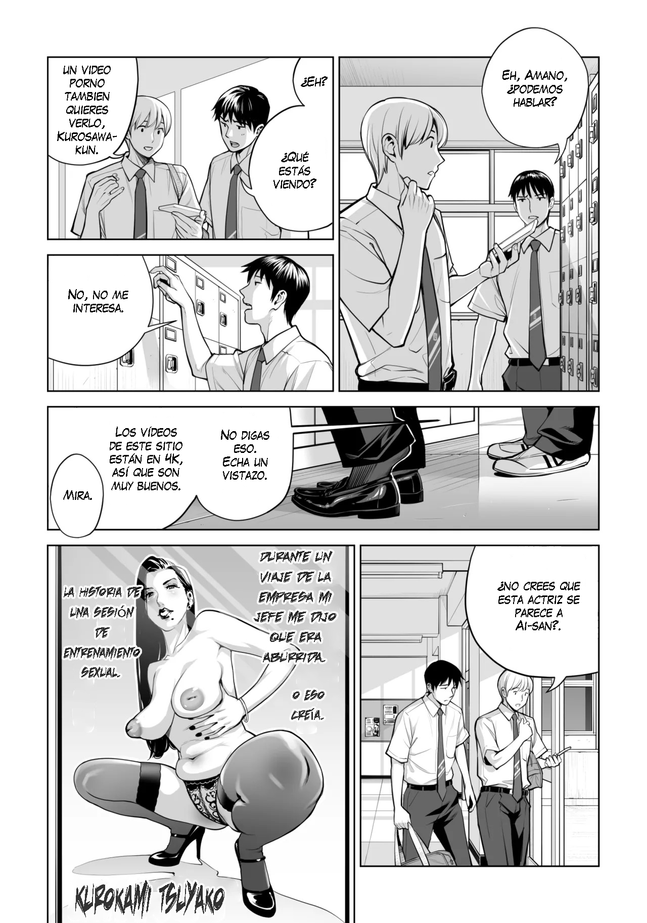 [HGT Labo] Kurokami Onna no Fudeoroshi 2 ~Sou, Motto Oku ni Dashite [Spanish] [K-le Traducciones] изображение № 12