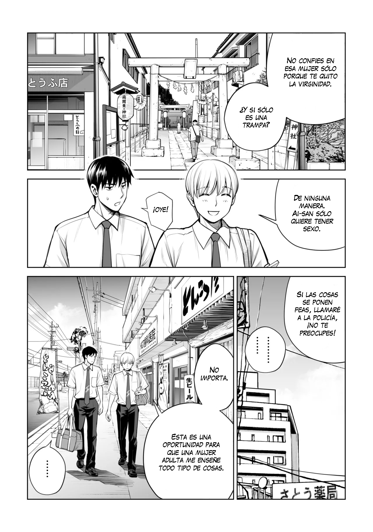 [HGT Labo] Kurokami Onna no Fudeoroshi 2 ~Sou, Motto Oku ni Dashite [Spanish] [K-le Traducciones] изображение № 14