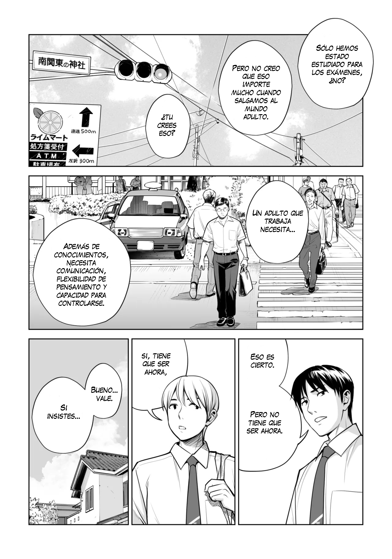 [HGT Labo] Kurokami Onna no Fudeoroshi 2 ~Sou, Motto Oku ni Dashite [Spanish] [K-le Traducciones] изображение № 15