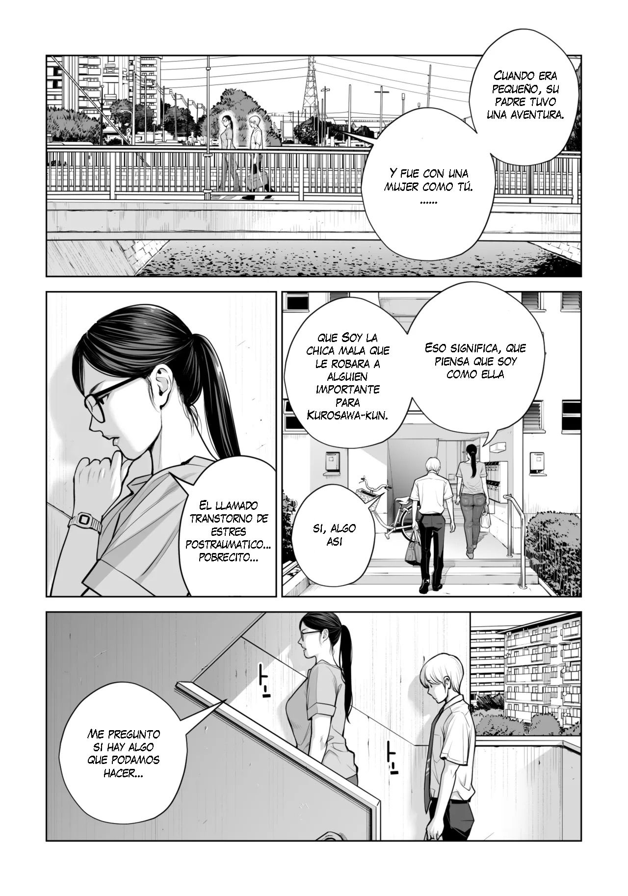 [HGT Labo] Kurokami Onna no Fudeoroshi 2 ~Sou, Motto Oku ni Dashite [Spanish] [K-le Traducciones] изображение № 25