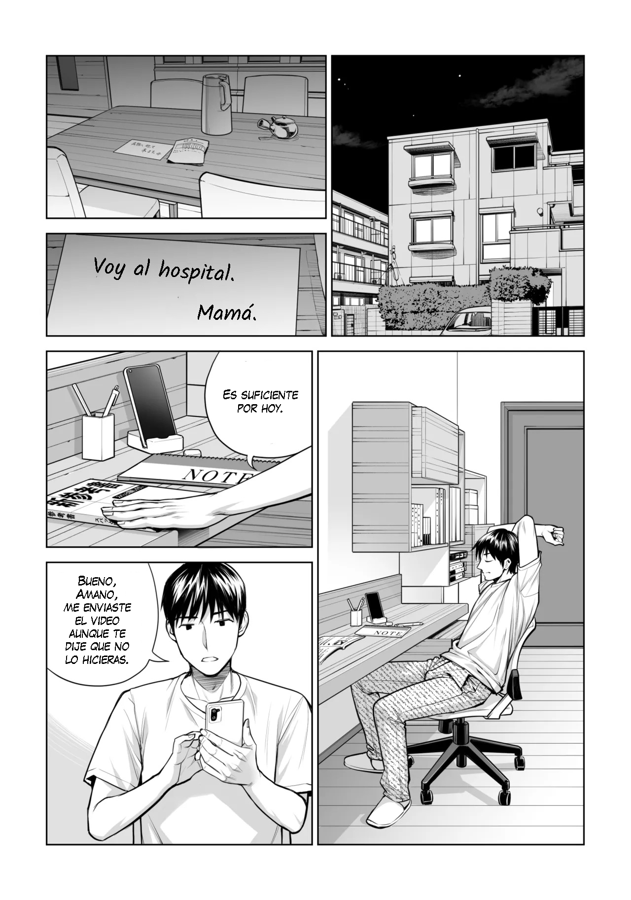 [HGT Labo] Kurokami Onna no Fudeoroshi 2 ~Sou, Motto Oku ni Dashite [Spanish] [K-le Traducciones] изображение № 29