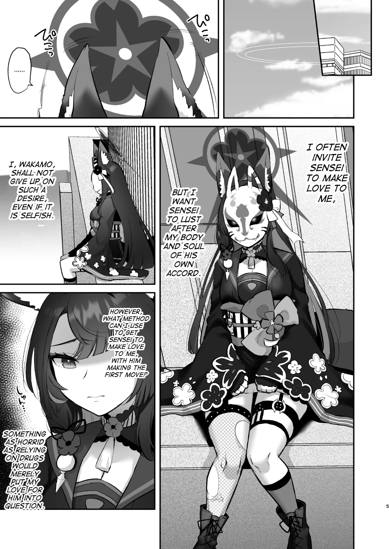 [Goomin (gumi)] Wakamo wa dakaretai | Wakamo Wants to Be Made Love To (Blue Archive) [English] [mysterymeat3] [Digital] image number 4