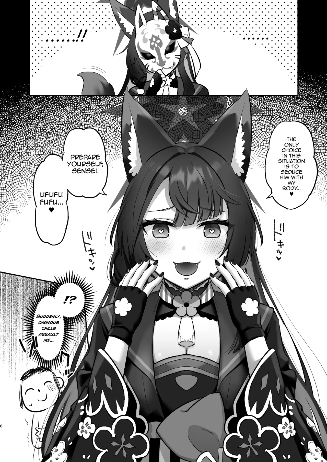 [Goomin (gumi)] Wakamo wa dakaretai | Wakamo Wants to Be Made Love To (Blue Archive) [English] [mysterymeat3] [Digital] image number 5