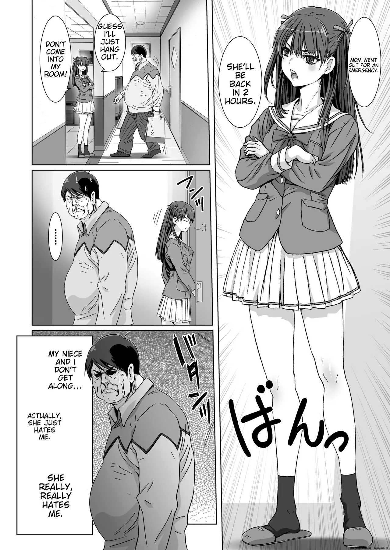 [STUDIO PAL (Nanno Koto, Kenzaki Mikuri)] Kuso Ue Kara Mesen no Meikko o Saiminjutsu de Hazukashii Oshioki o Suru. | I use hypnotism to give my arrogant niece a humiliating punishment. [English] [Digital] 画像番号 6