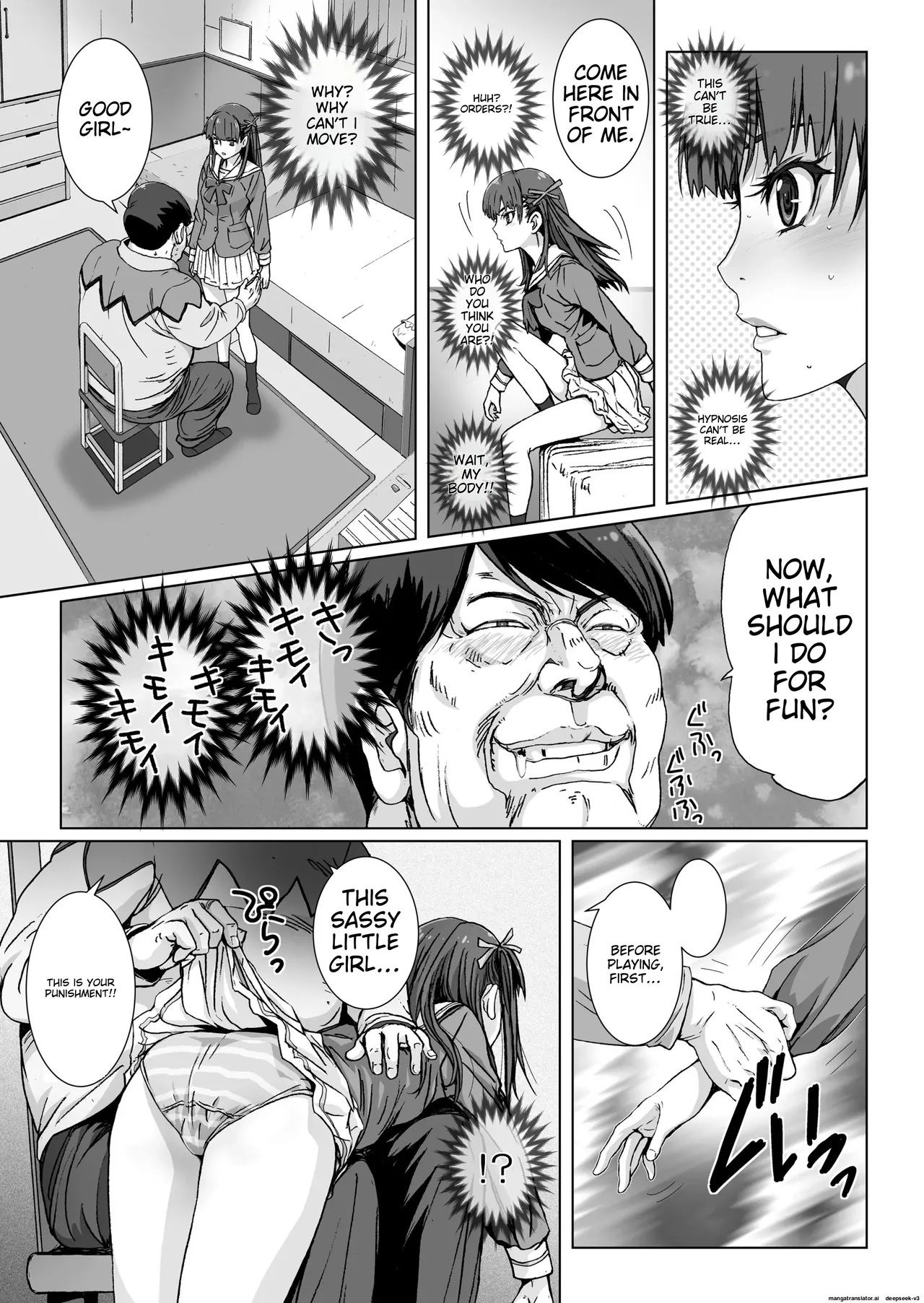 [STUDIO PAL (Nanno Koto, Kenzaki Mikuri)] Kuso Ue Kara Mesen no Meikko o Saiminjutsu de Hazukashii Oshioki o Suru. | I use hypnotism to give my arrogant niece a humiliating punishment. [English] [Digital] 画像番号 11
