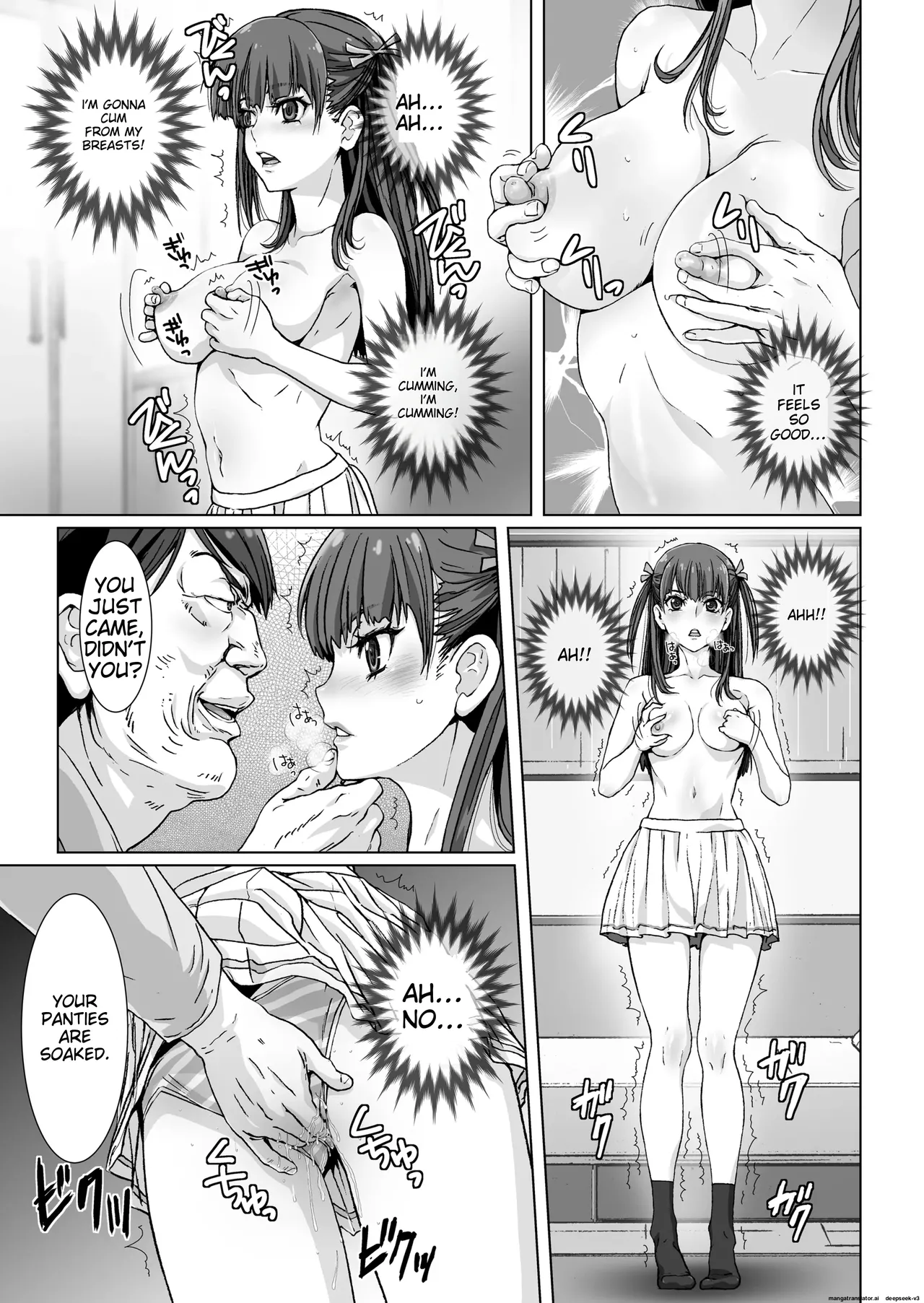 [STUDIO PAL (Nanno Koto, Kenzaki Mikuri)] Kuso Ue Kara Mesen no Meikko o Saiminjutsu de Hazukashii Oshioki o Suru. | I use hypnotism to give my arrogant niece a humiliating punishment. [English] [Digital] 画像番号 15