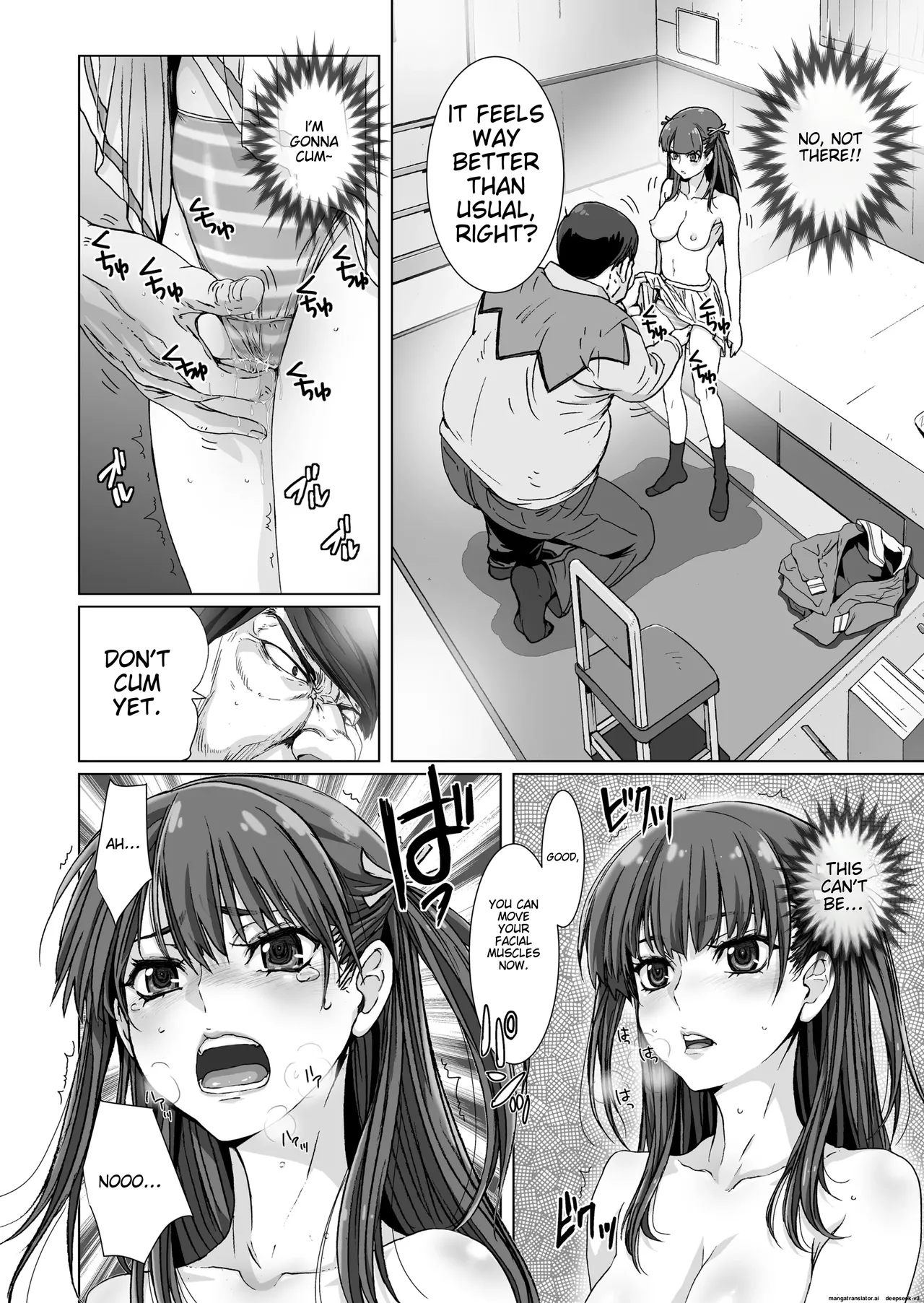 [STUDIO PAL (Nanno Koto, Kenzaki Mikuri)] Kuso Ue Kara Mesen no Meikko o Saiminjutsu de Hazukashii Oshioki o Suru. | I use hypnotism to give my arrogant niece a humiliating punishment. [English] [Digital] 画像番号 16