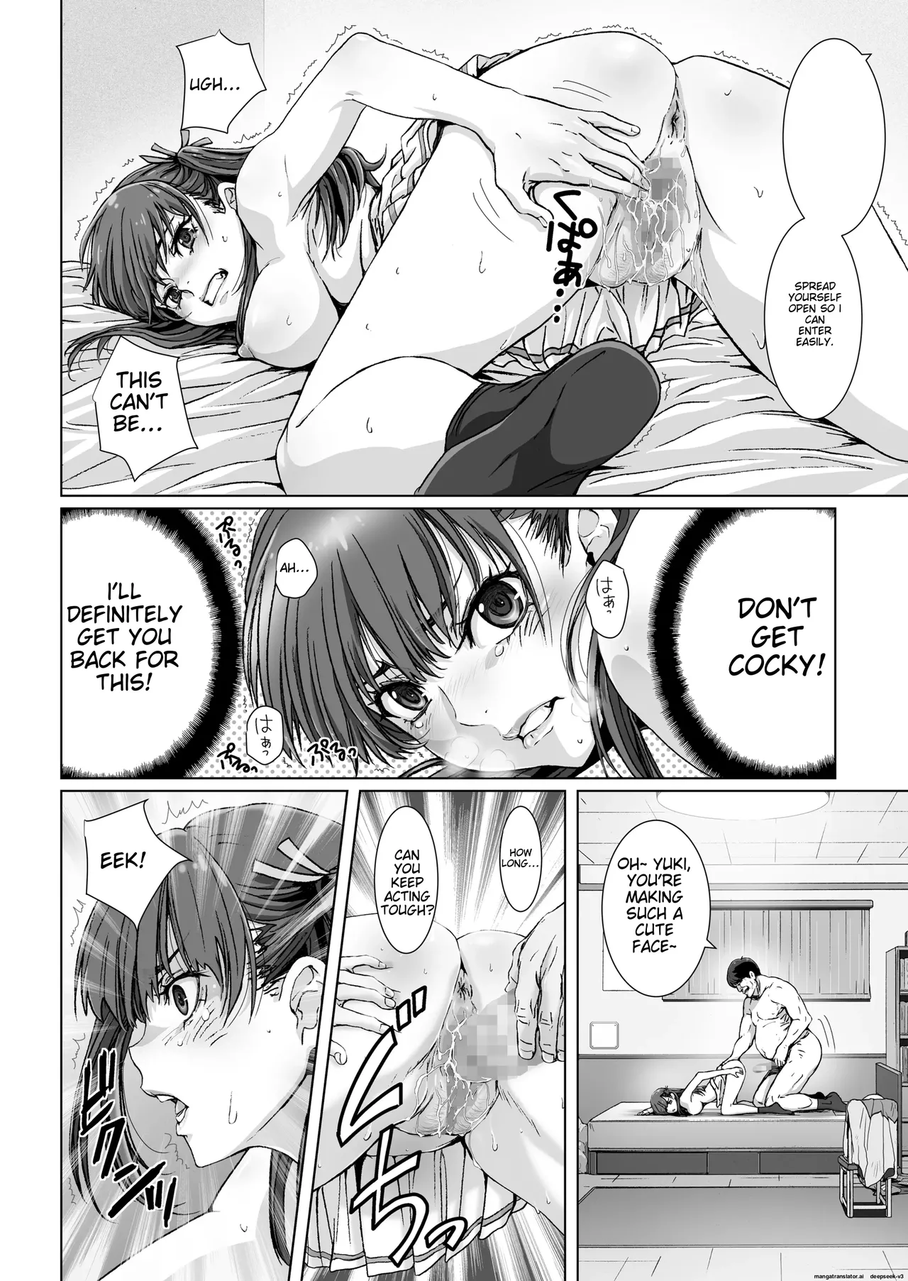 [STUDIO PAL (Nanno Koto, Kenzaki Mikuri)] Kuso Ue Kara Mesen no Meikko o Saiminjutsu de Hazukashii Oshioki o Suru. | I use hypnotism to give my arrogant niece a humiliating punishment. [English] [Digital] 画像番号 18