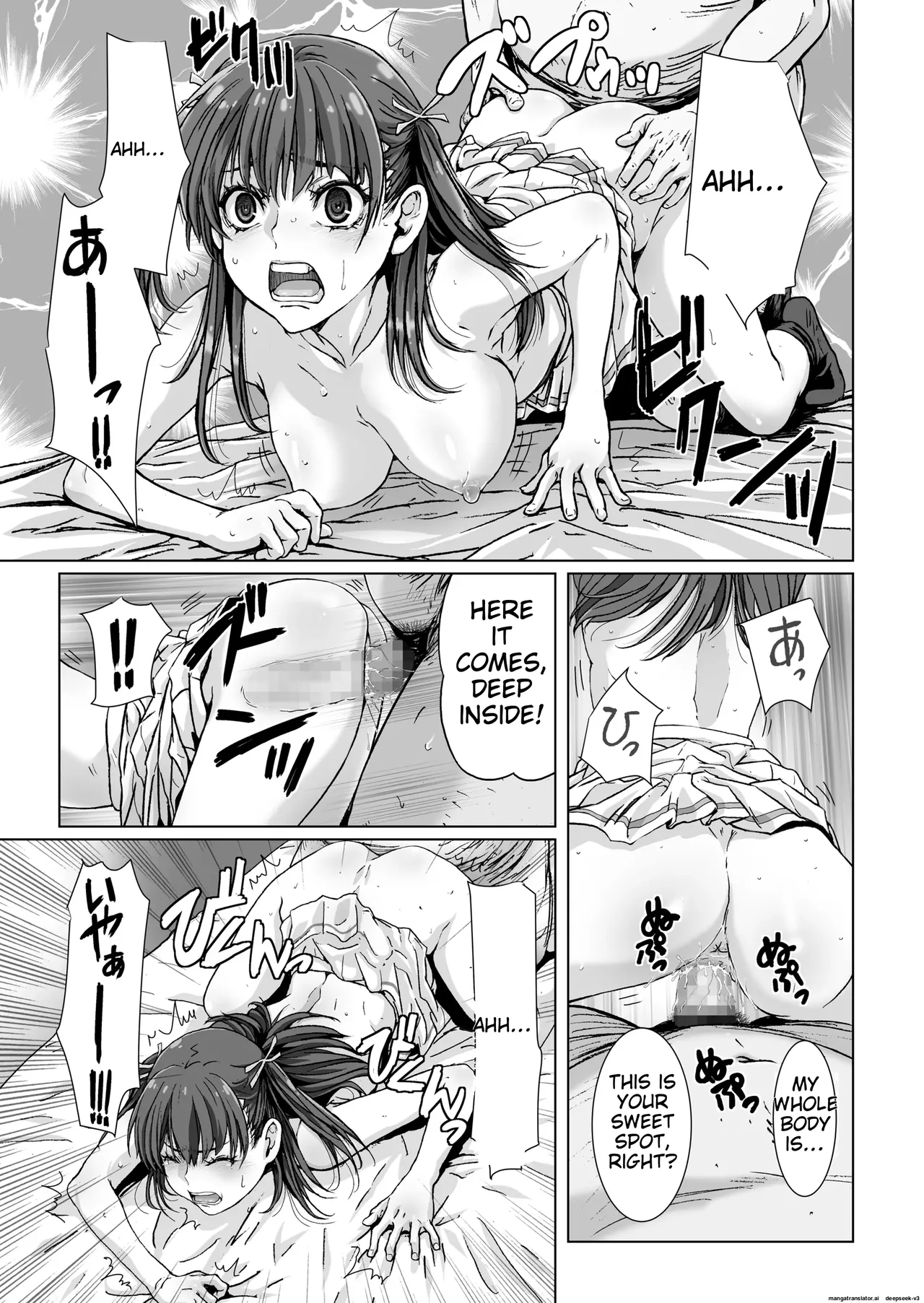 [STUDIO PAL (Nanno Koto, Kenzaki Mikuri)] Kuso Ue Kara Mesen no Meikko o Saiminjutsu de Hazukashii Oshioki o Suru. | I use hypnotism to give my arrogant niece a humiliating punishment. [English] [Digital] 画像番号 19