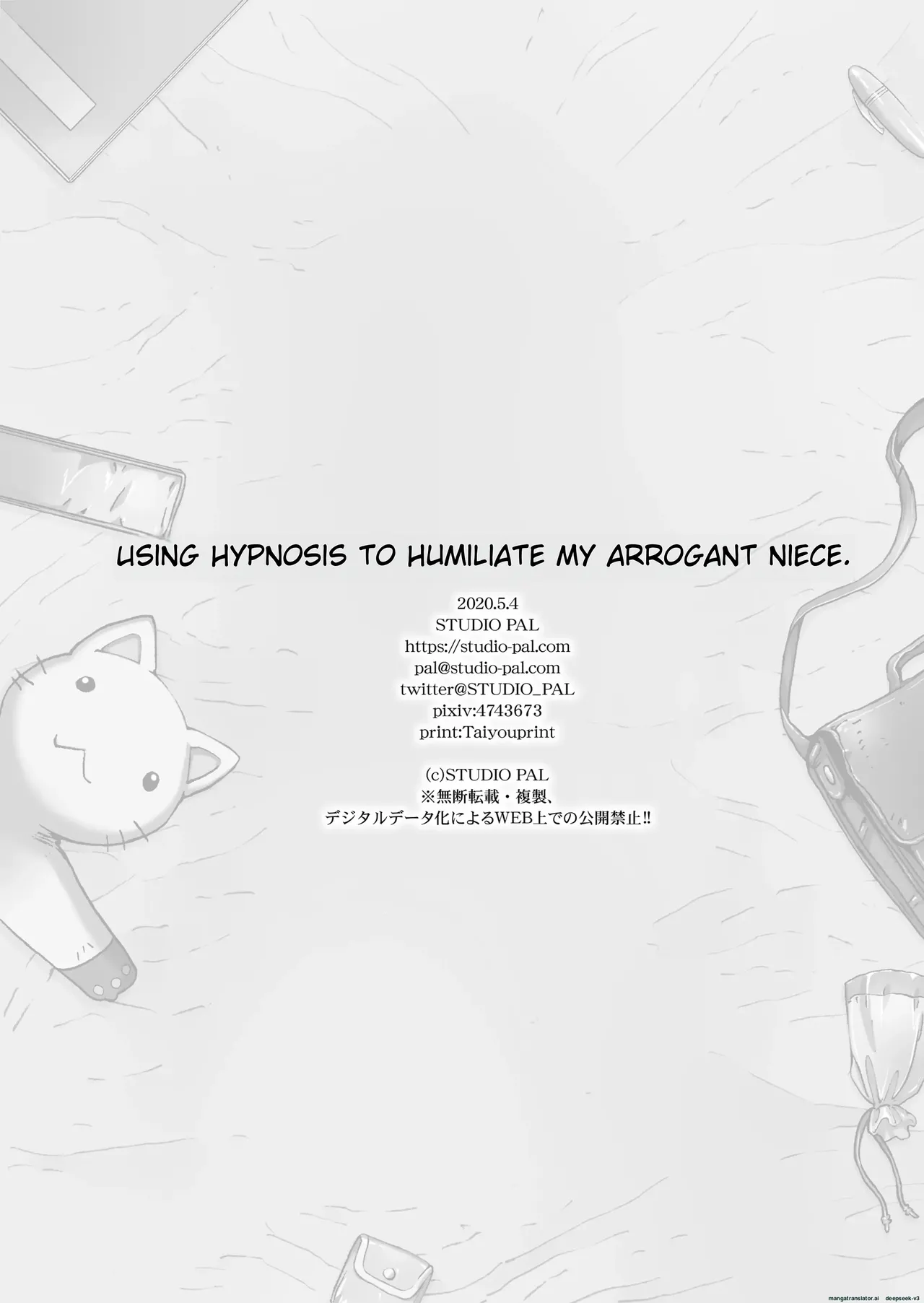 [STUDIO PAL (Nanno Koto, Kenzaki Mikuri)] Kuso Ue Kara Mesen no Meikko o Saiminjutsu de Hazukashii Oshioki o Suru. | I use hypnotism to give my arrogant niece a humiliating punishment. [English] [Digital] 画像番号 30