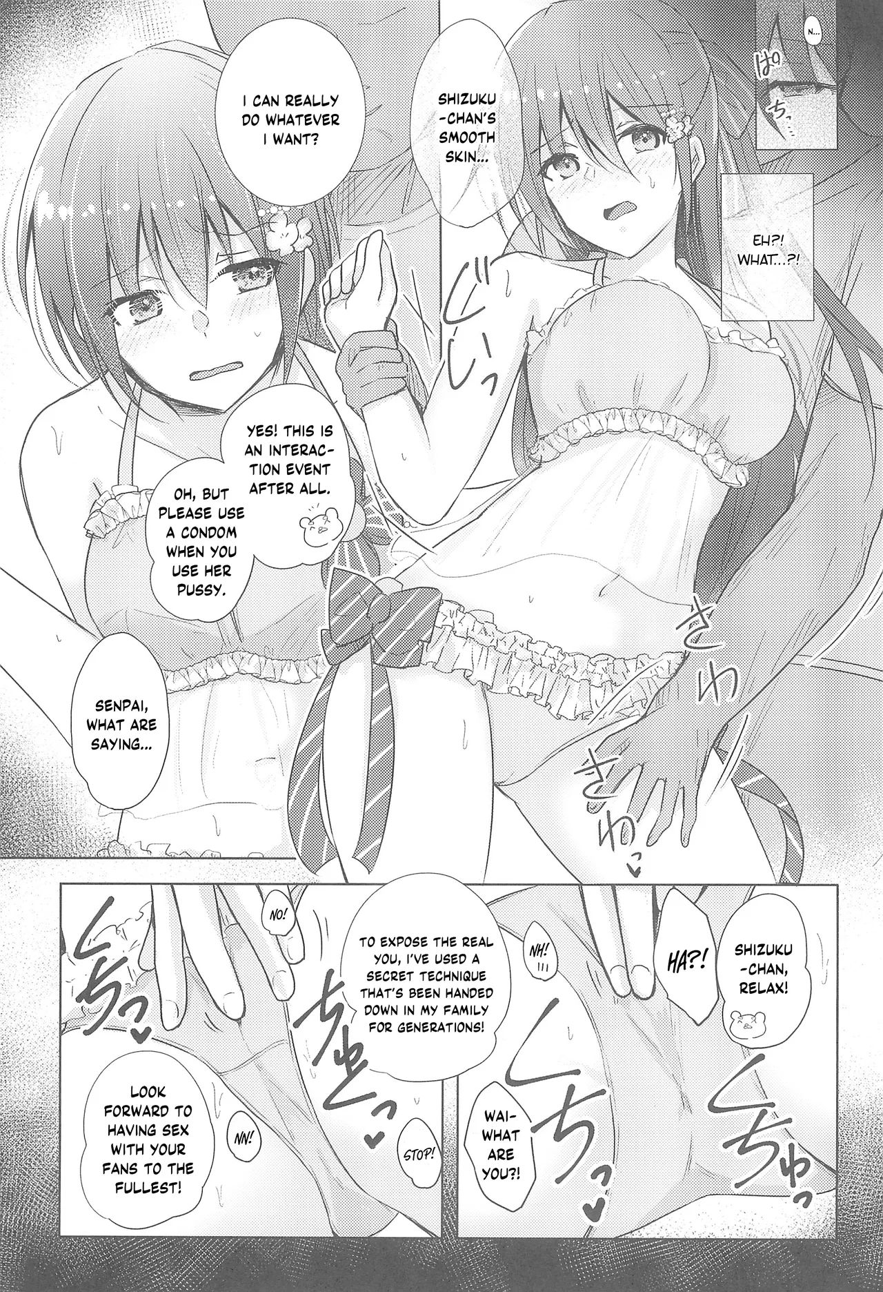 (C102) [REINO BLANCO (Haz)] Shizuku Fun meets (Love Live! Nijigasaki High School Idol Club) [English] [YuushaNi] imagen número 4