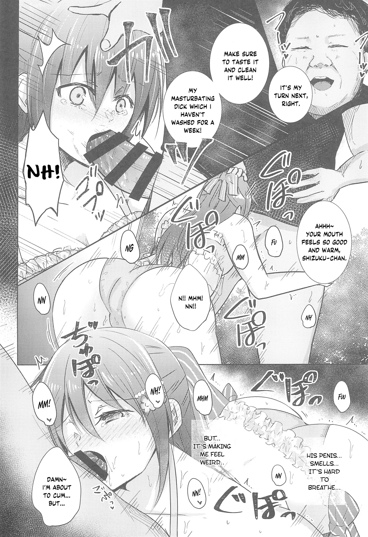 (C102) [REINO BLANCO (Haz)] Shizuku Fun meets (Love Live! Nijigasaki High School Idol Club) [English] [YuushaNi] imagen número 7