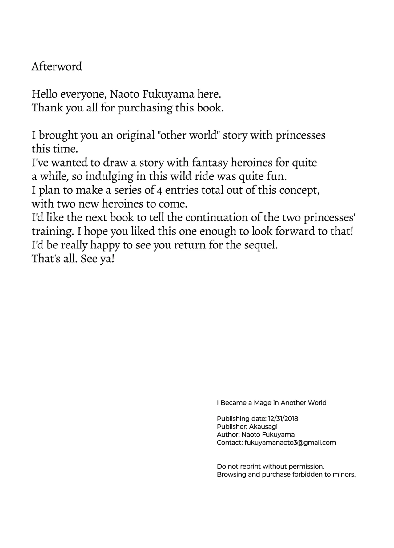 I Became a Mage in Another World 이미지 번호 33