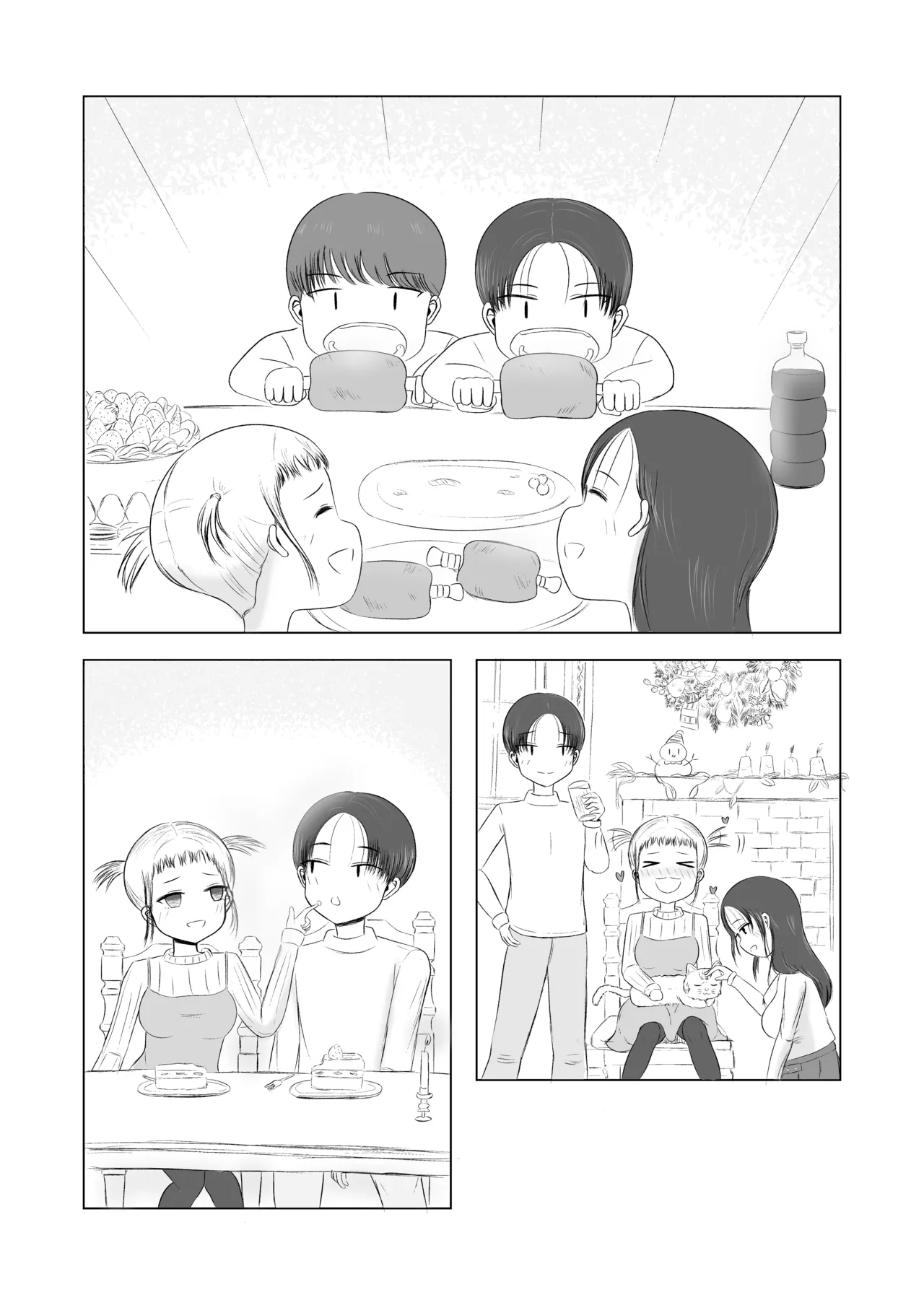 [canoe] Christmas no Yoru ni... image number 6