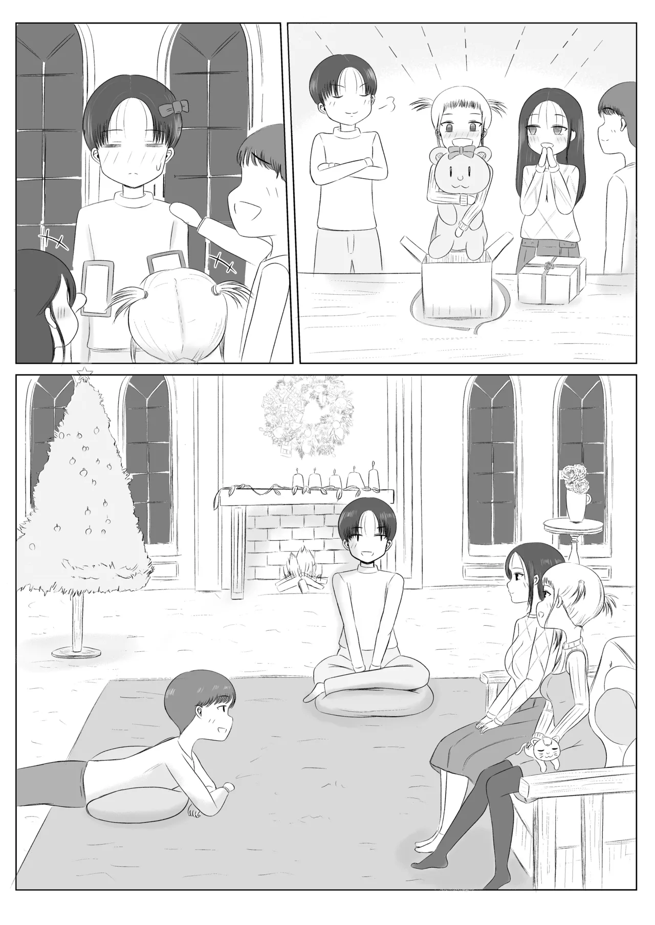 [canoe] Christmas no Yoru ni... image number 7
