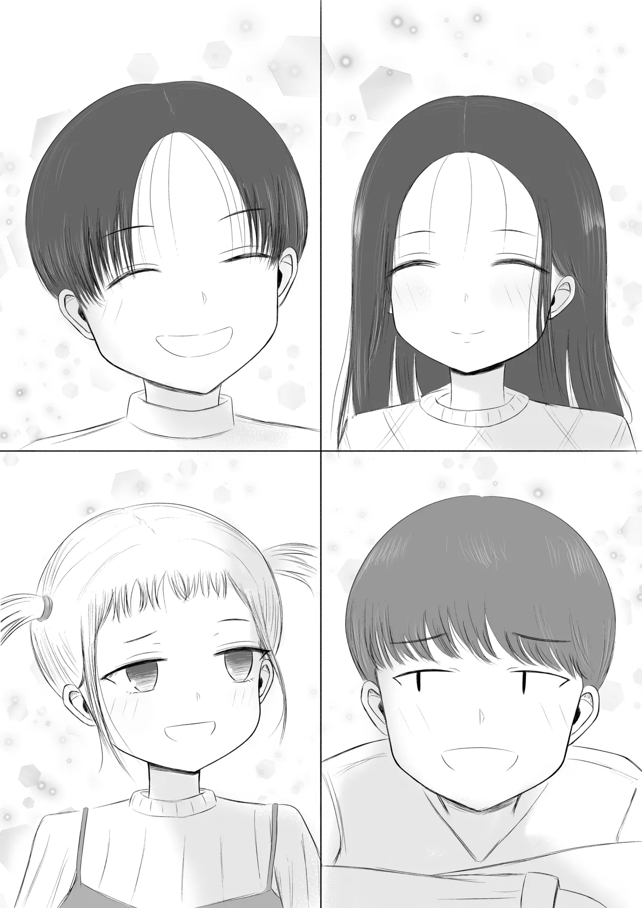 [canoe] Christmas no Yoru ni... image number 8