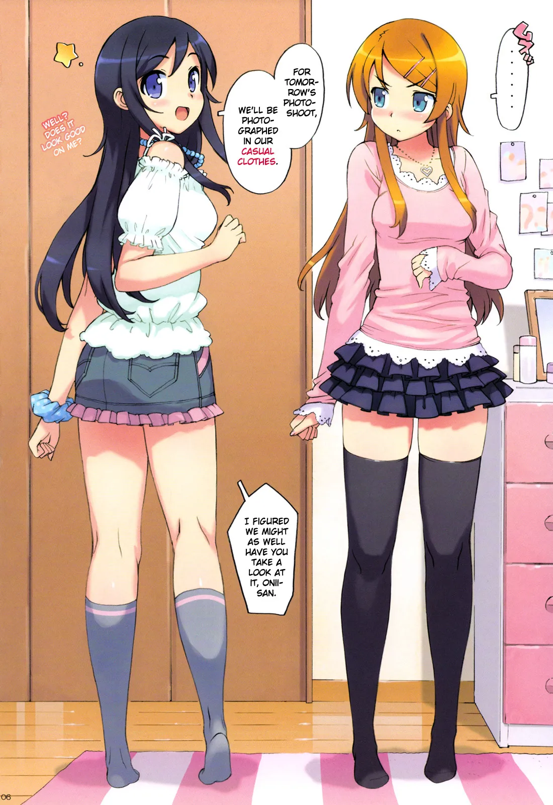 (C78) [Number2 (Takuji)] Ore no Imouto to, Imouto no Tomodachi ni Nama de Nakadashi Suru | Going Bareback and Coming Inside My Sister and My Sister’s Friend (Ore no Imouto ga Konna ni Kawaii Wake ga Nai) [English] [UFW-Soba] [Decensored] Bildnummer 5