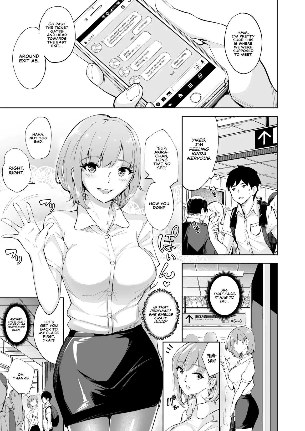 [Bonsketch (Bonske)] KunKunKun | Sniff Sniff Sniff [English] [Digital] 图片编号 2