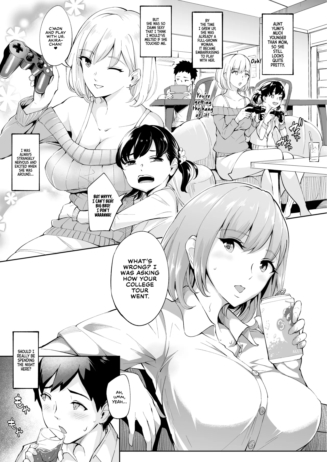 [Bonsketch (Bonske)] KunKunKun | Sniff Sniff Sniff [English] [Digital] 图片编号 4