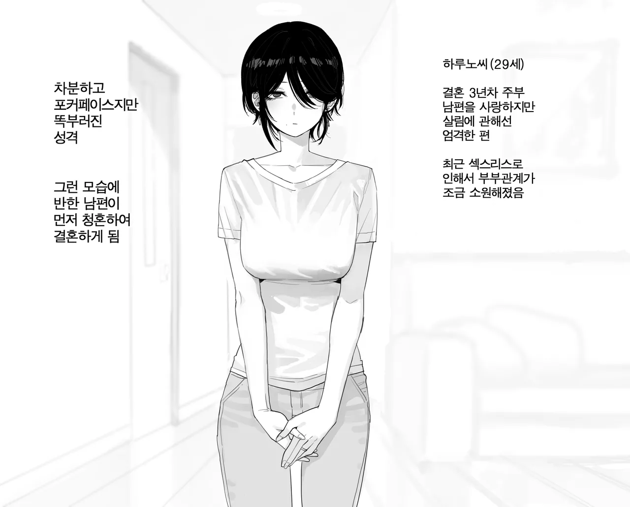 [ratatatat74] 01/2025 5$ reward изображение № 1