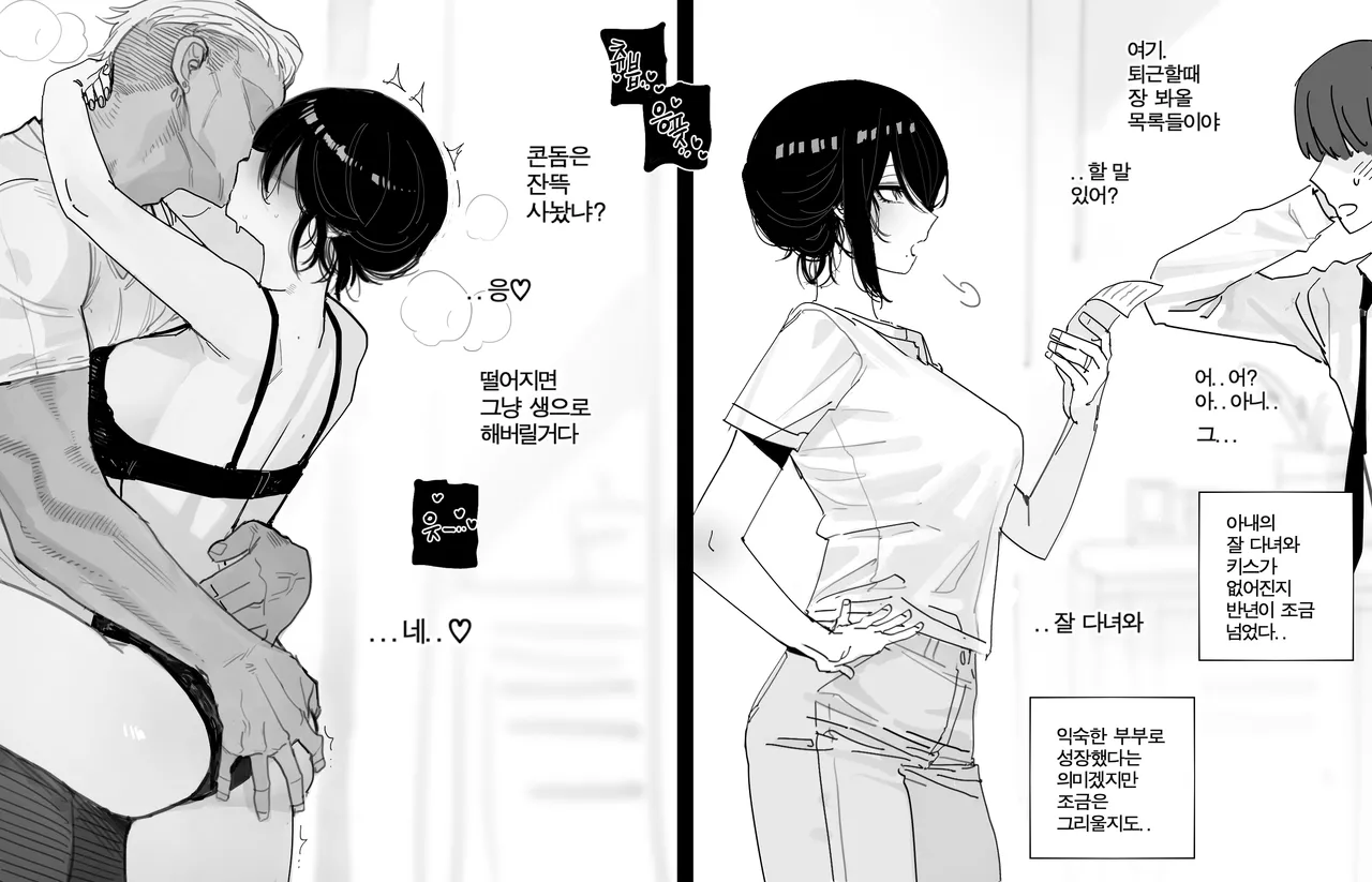 [ratatatat74] 01/2025 5$ reward изображение № 3