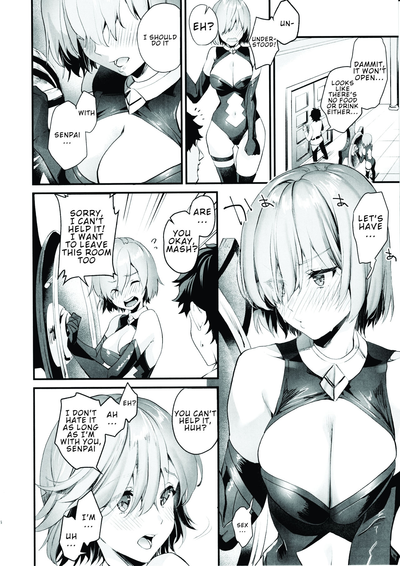 (C97) [sagejoh (sage joh)] Sex Shinai to Derarenai nara Shikatanai desu ne? (Fate/Grand Order) [English] numero di immagine  3