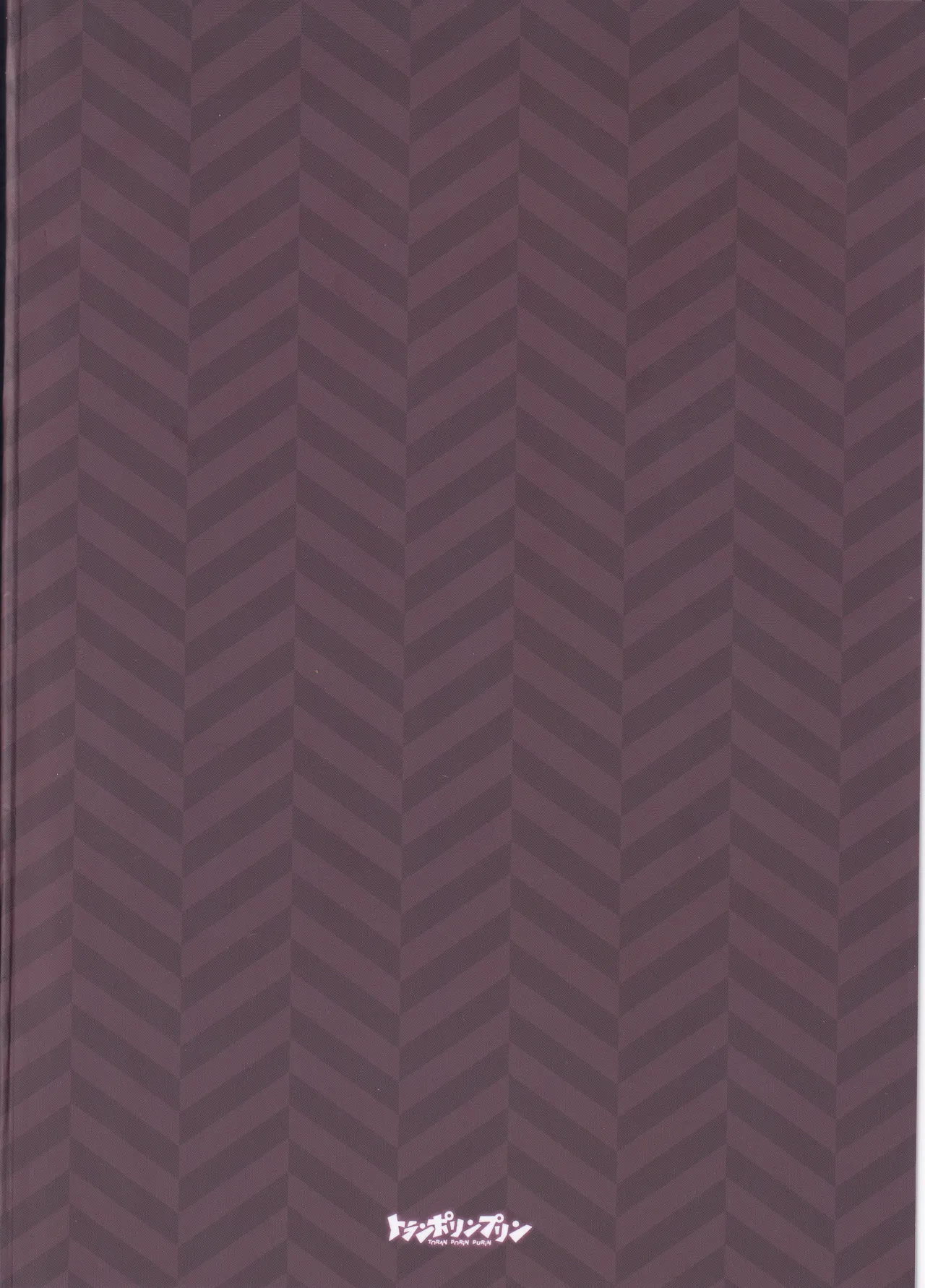 (C105) [Toran Porin Purin (Mappa Ninatta)] Ryousai-chan ~Yukemuri Hen~ Jou | 良妻酱 ~温泉热雾篇~ 上 [Chinese] 图片编号 56