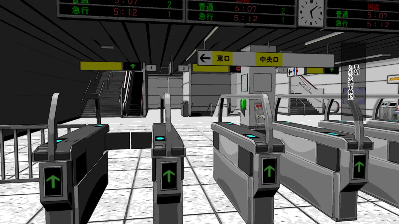 [craftcum] Muremure kusakusa ashi JK no ashifuki dorei ni natta boku 画像番号 1