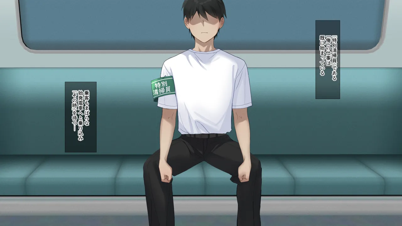 [craftcum] Muremure kusakusa ashi JK no ashifuki dorei ni natta boku 画像番号 2