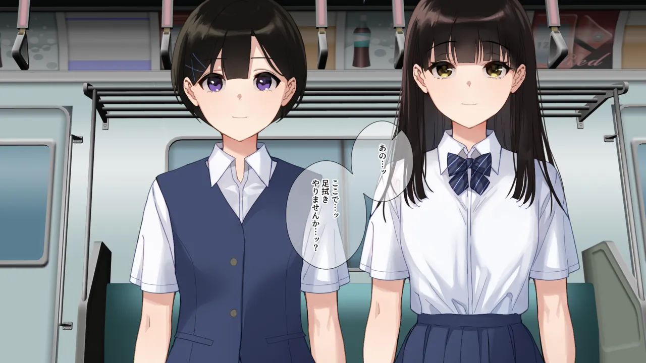 [craftcum] Muremure kusakusa ashi JK no ashifuki dorei ni natta boku 画像番号 57